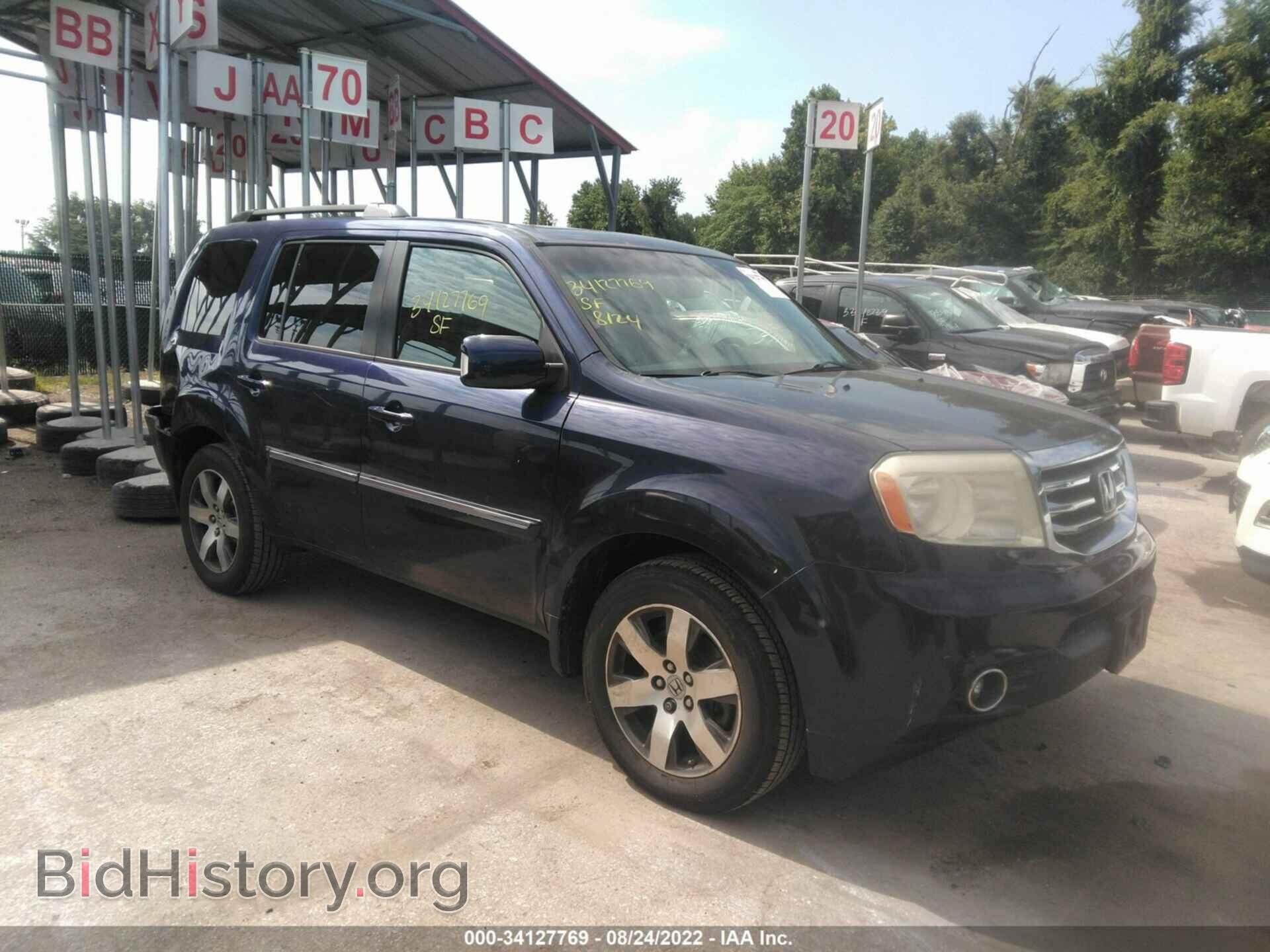 Фотография 5FNYF4H94DB007875 - HONDA PILOT 2013
