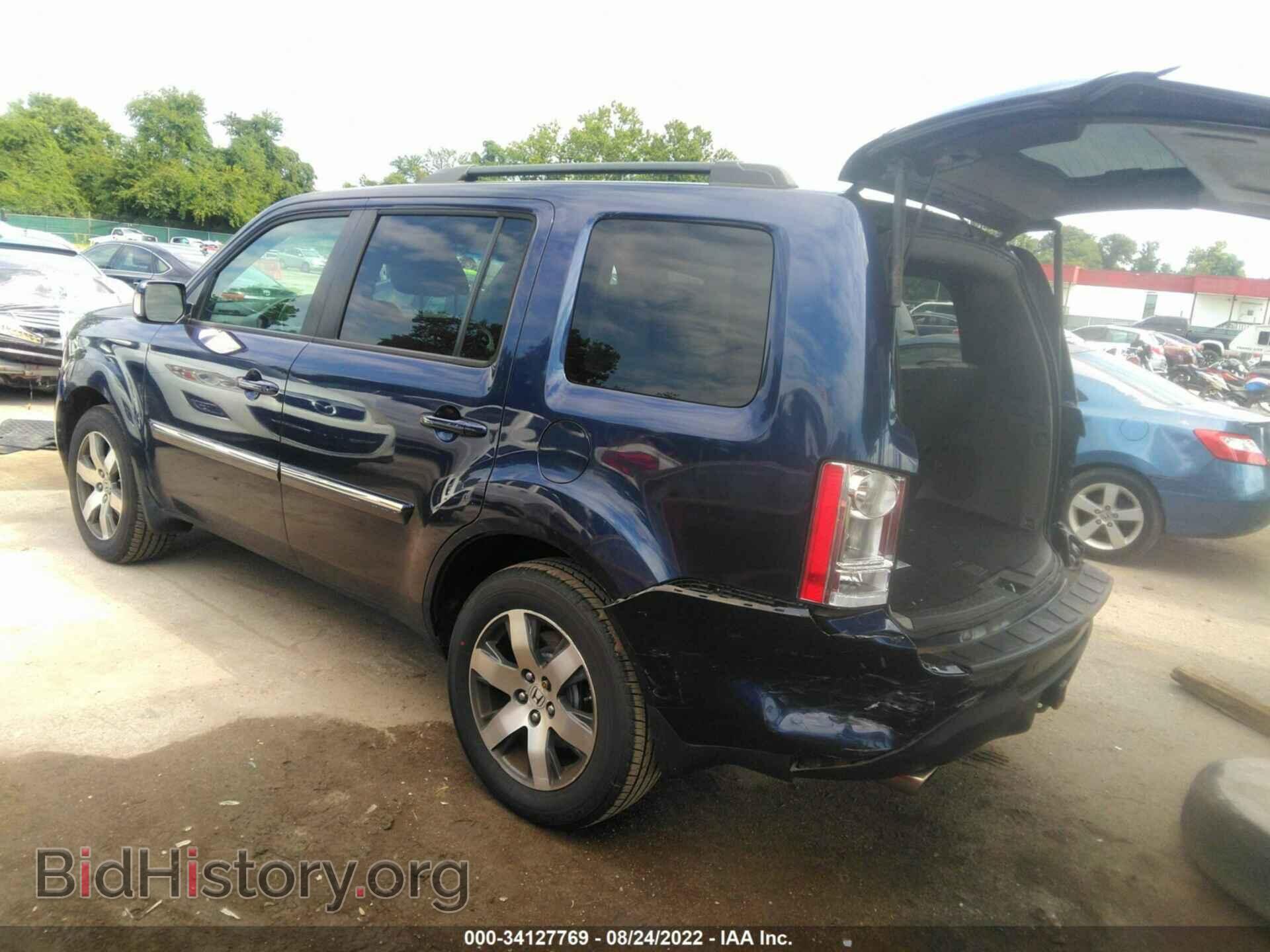 2013 HONDA PILOT - VIN: 5FNYF4H94DB007875 - Фото 3