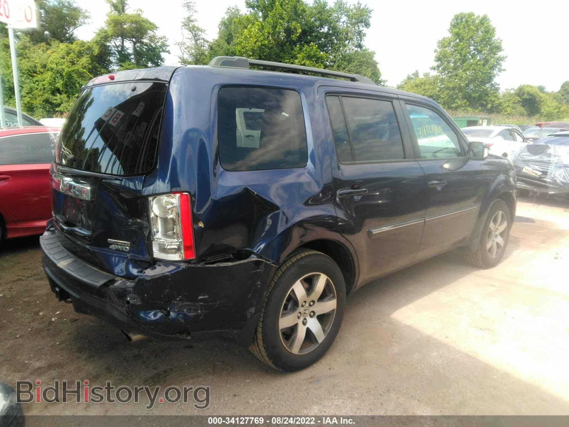 2013 HONDA PILOT - VIN: 5FNYF4H94DB007875 - Фото 4