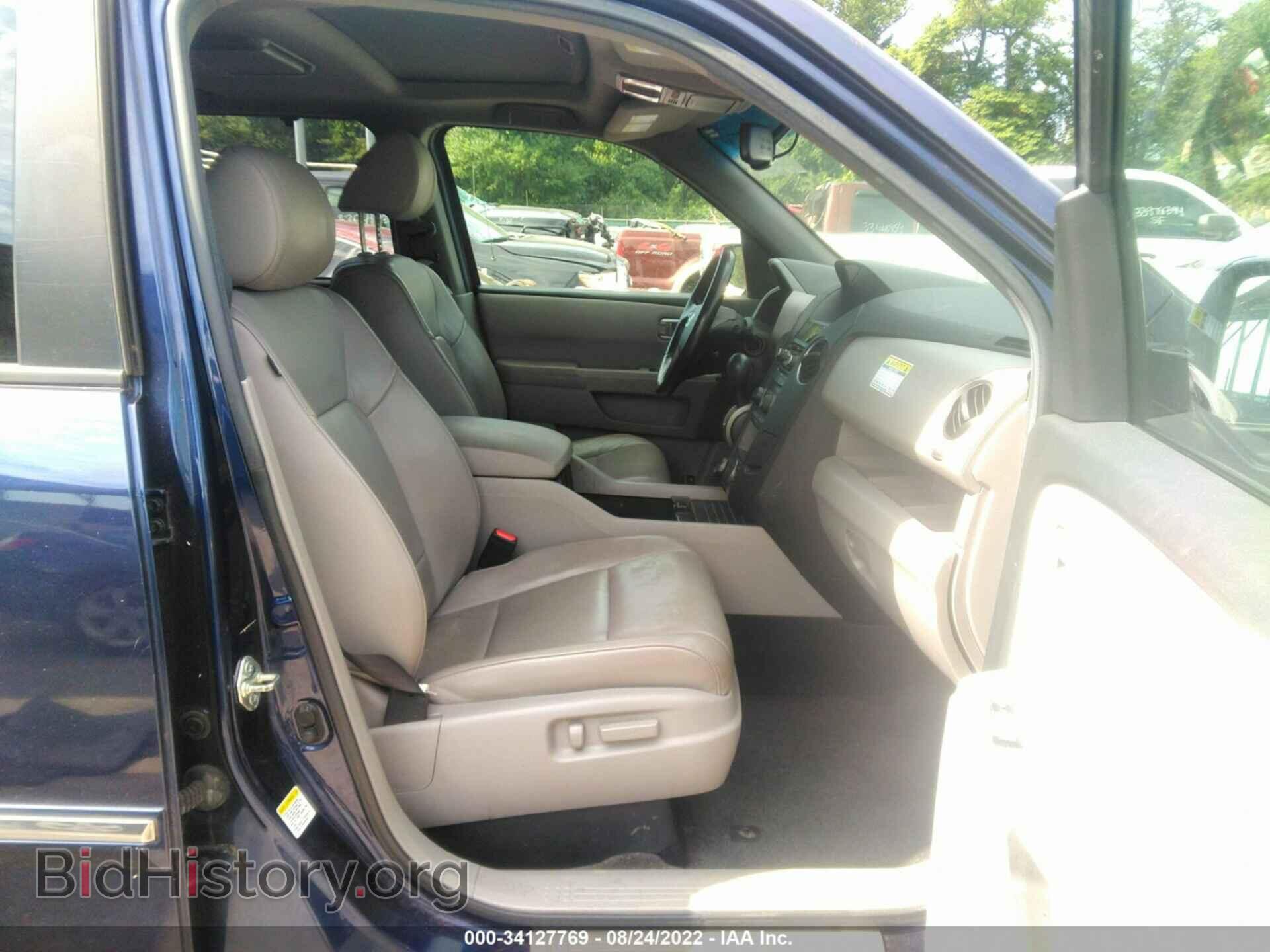 2013 HONDA PILOT - VIN: 5FNYF4H94DB007875 - Фото 5