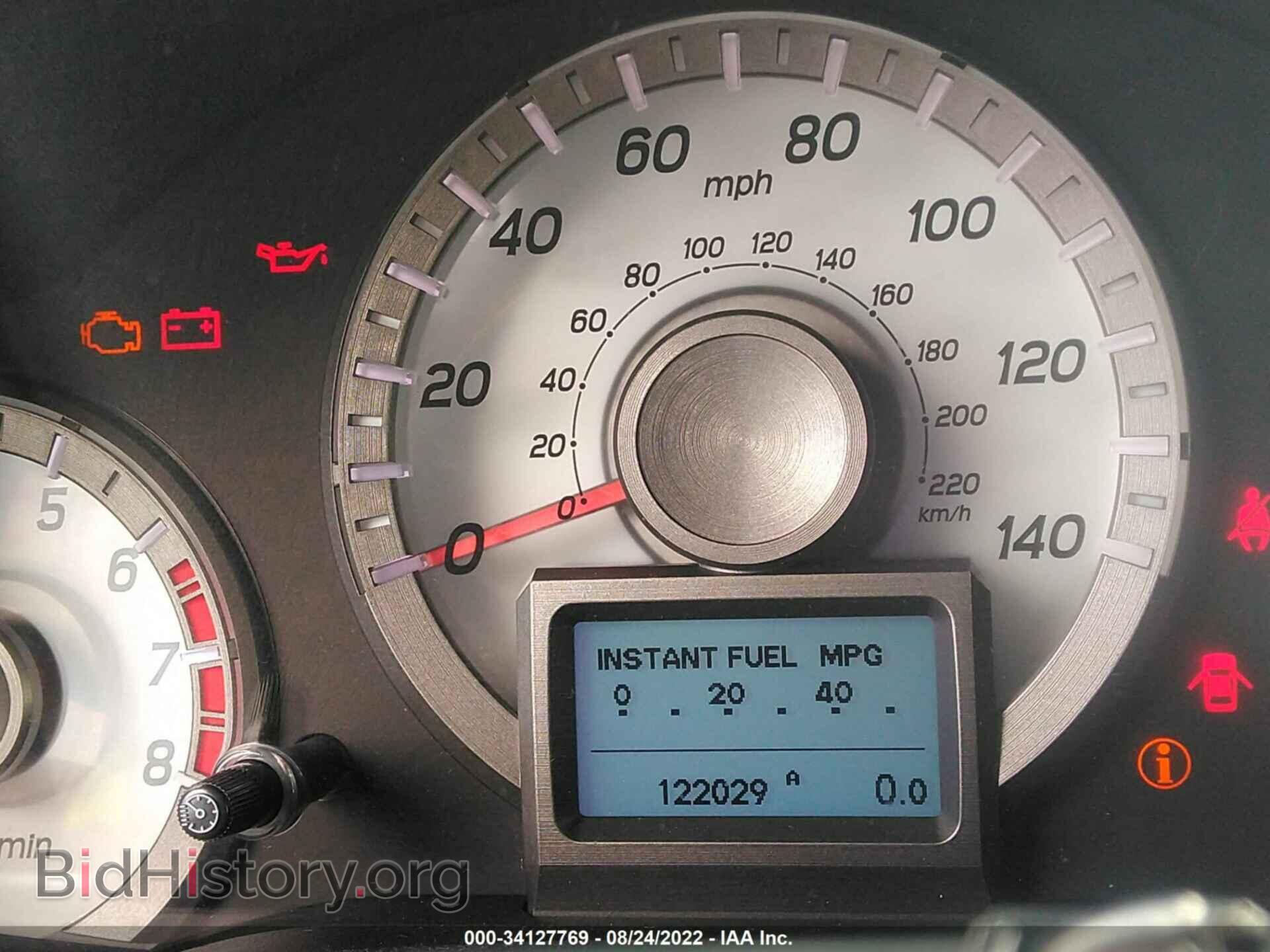 2013 HONDA PILOT - VIN: 5FNYF4H94DB007875 - Фото 7