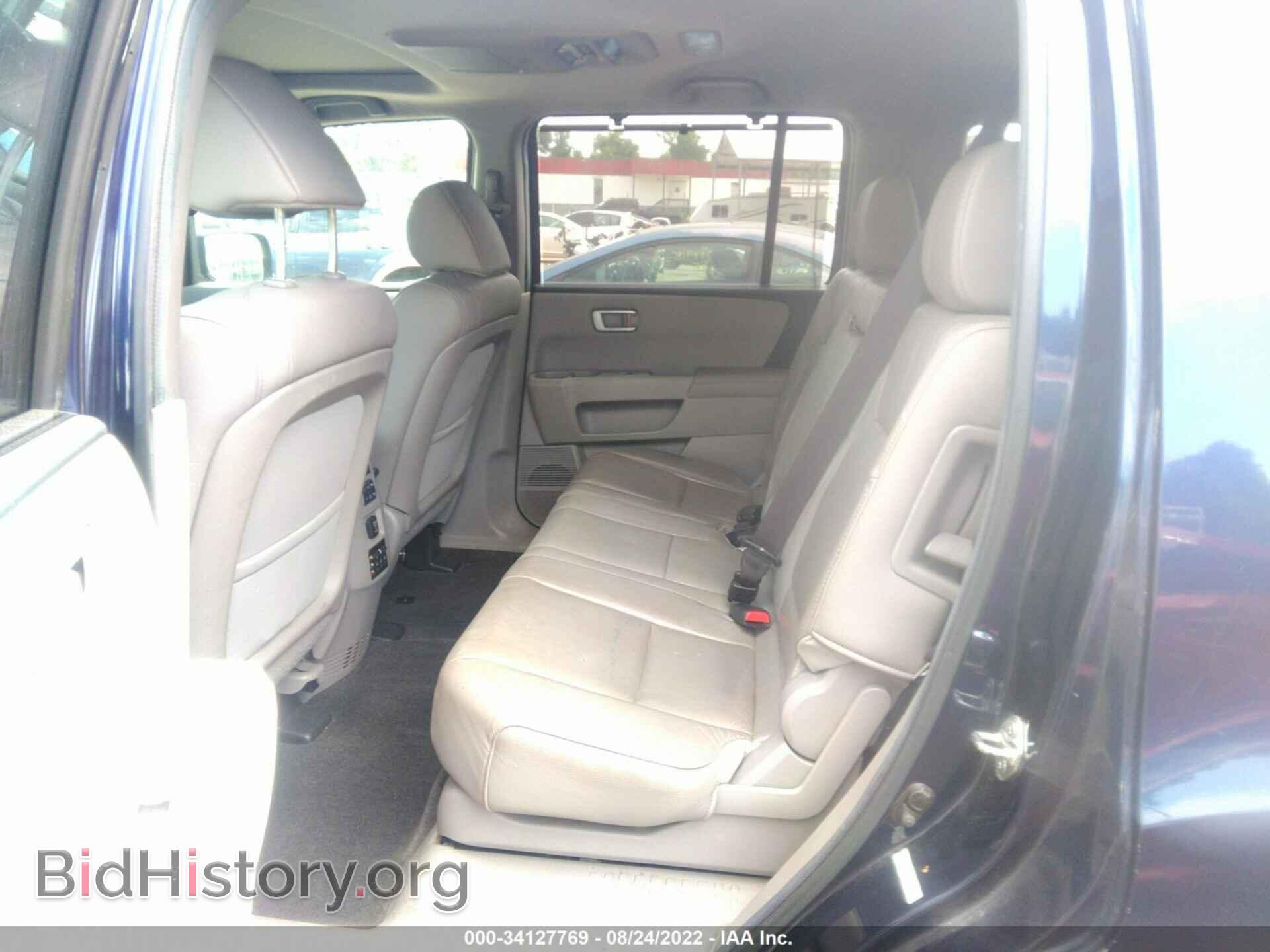 2013 HONDA PILOT - VIN: 5FNYF4H94DB007875 - Фото 8