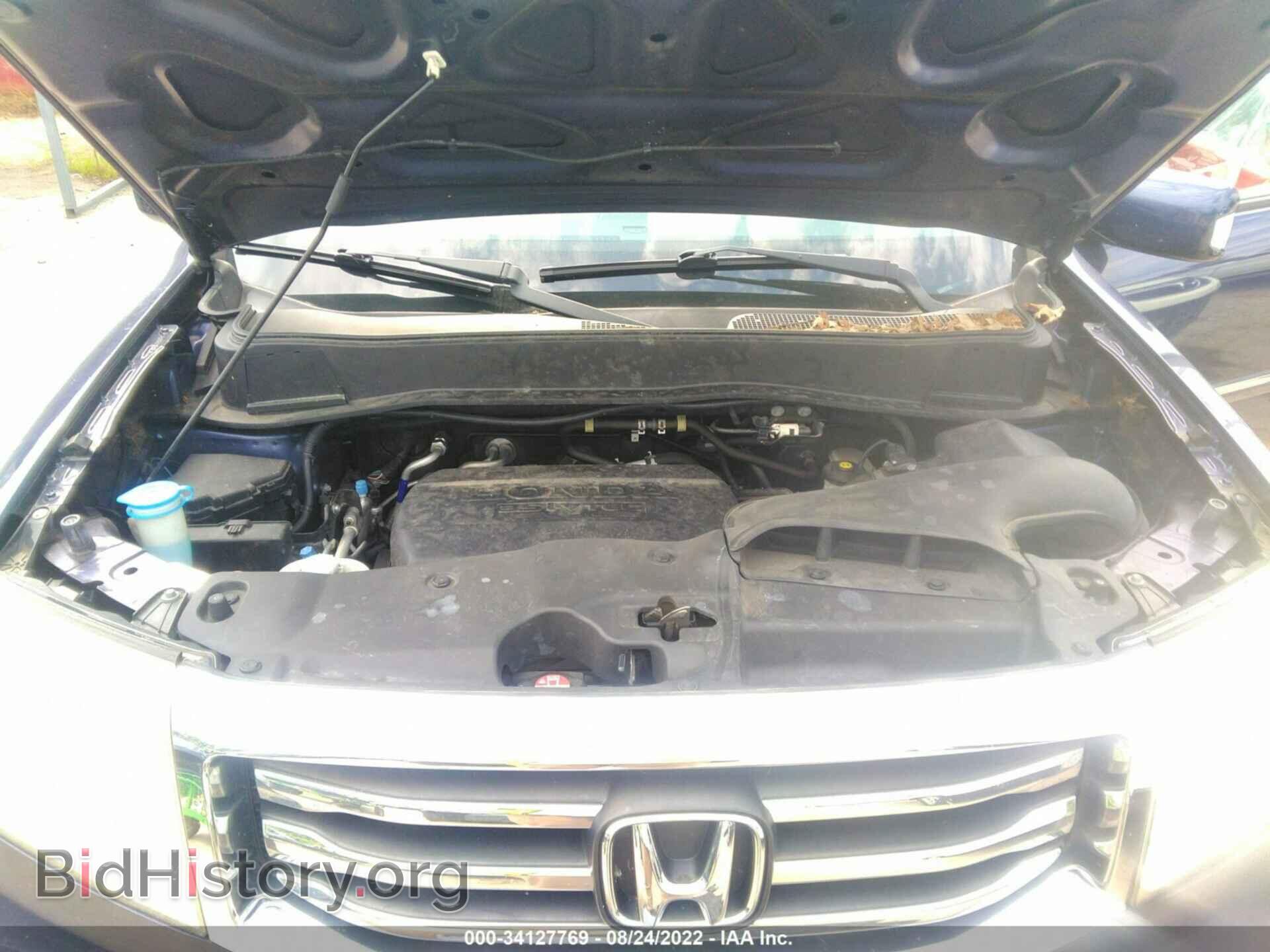 2013 HONDA PILOT - VIN: 5FNYF4H94DB007875 - Фото 10