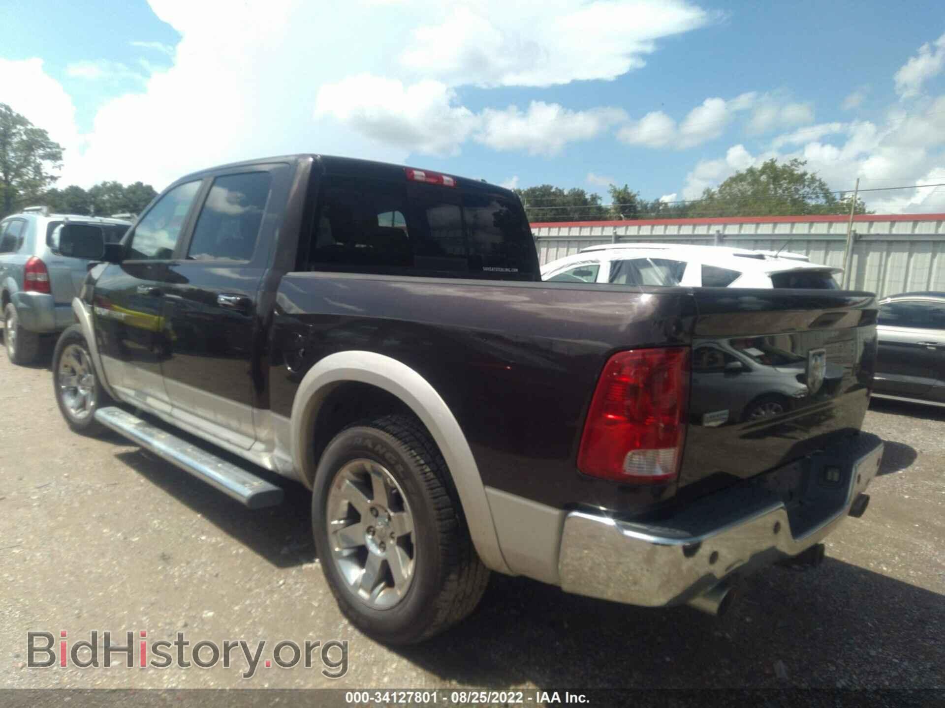 2011 RAM 1500 - VIN: 1D7RB1CT8BS634800 - Фото 3
