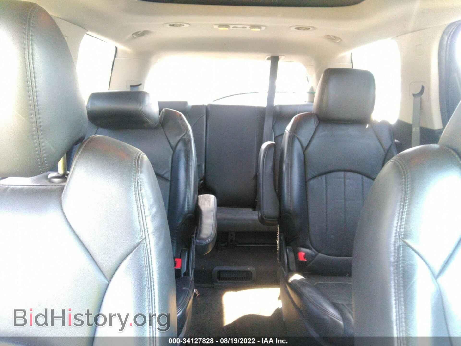 2012 GMC ACADIA - VIN: 1GKKVTED4CJ284095 - Фото 8