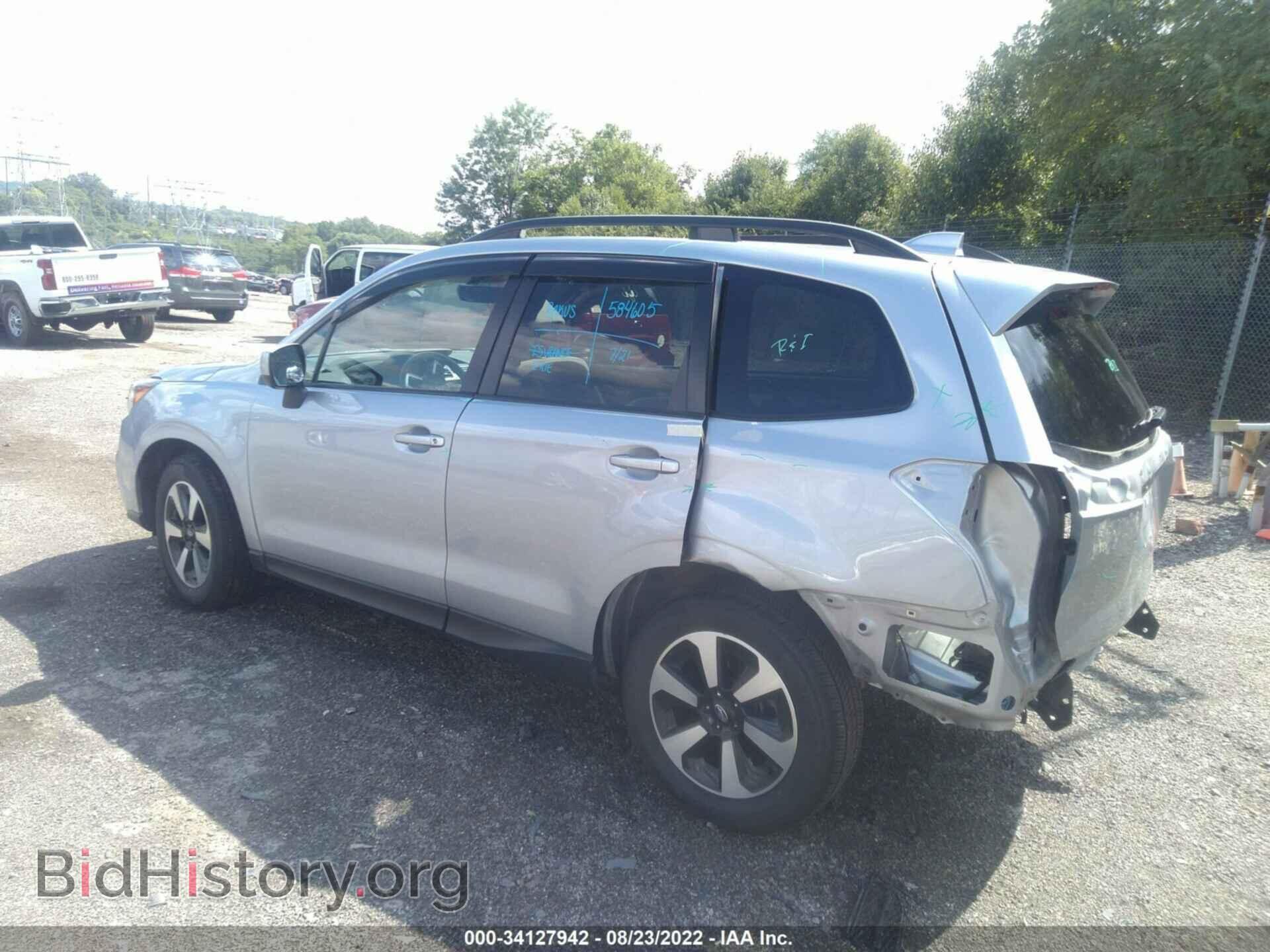 2017 SUBARU FORESTER - VIN: JF2SJAEC7HH528261 - Фото 3