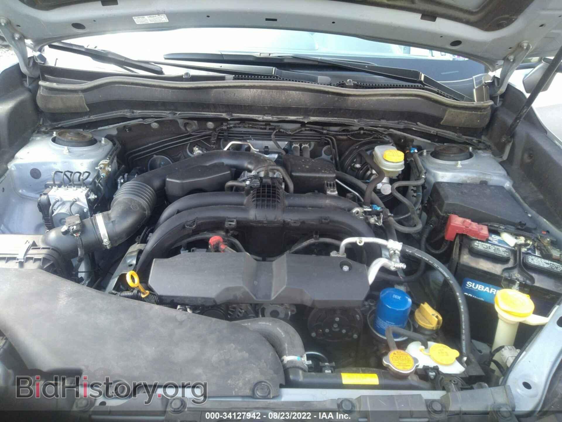 2017 SUBARU FORESTER - VIN: JF2SJAEC7HH528261 - Фото 10