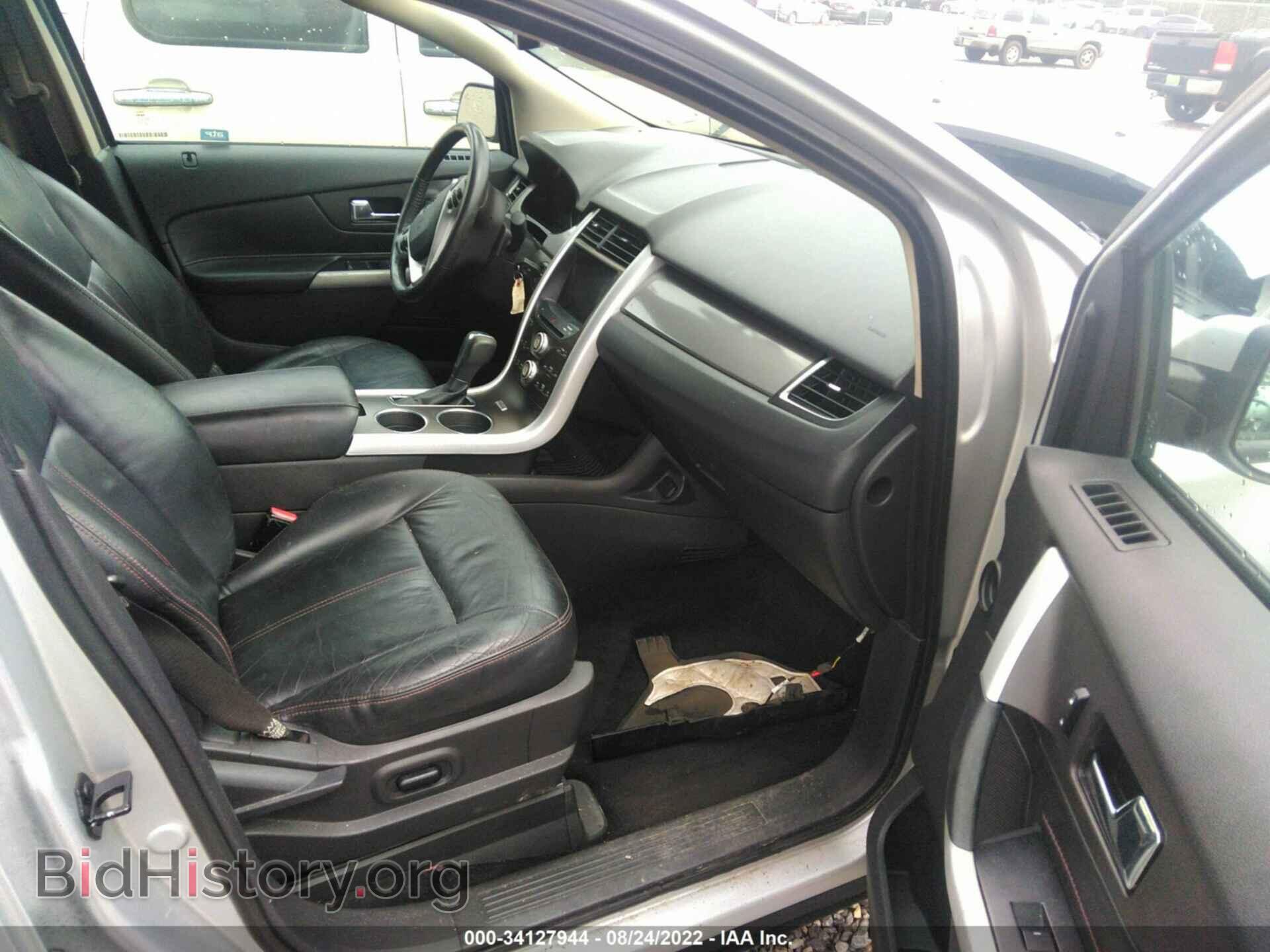 2011 FORD EDGE - VIN: 2FMDK3JC0BBB53318 - Photo 5