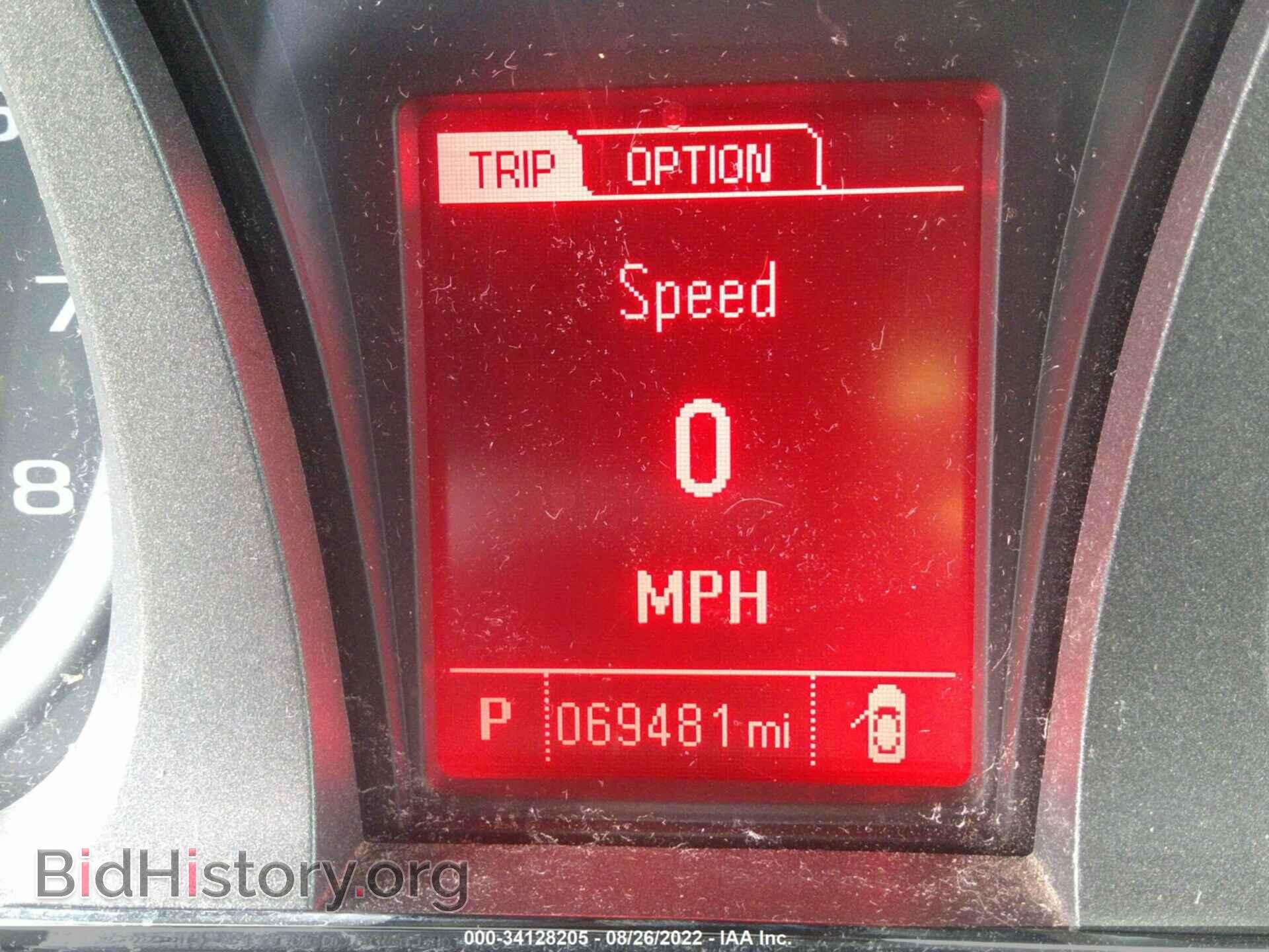 2017 GMC TERRAIN - VIN: 2GKFLTEK2H6262011 - Фото 7