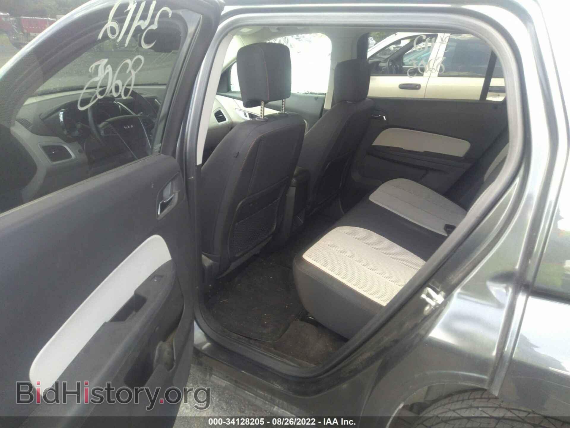 2017 GMC TERRAIN - VIN: 2GKFLTEK2H6262011 - Фото 8