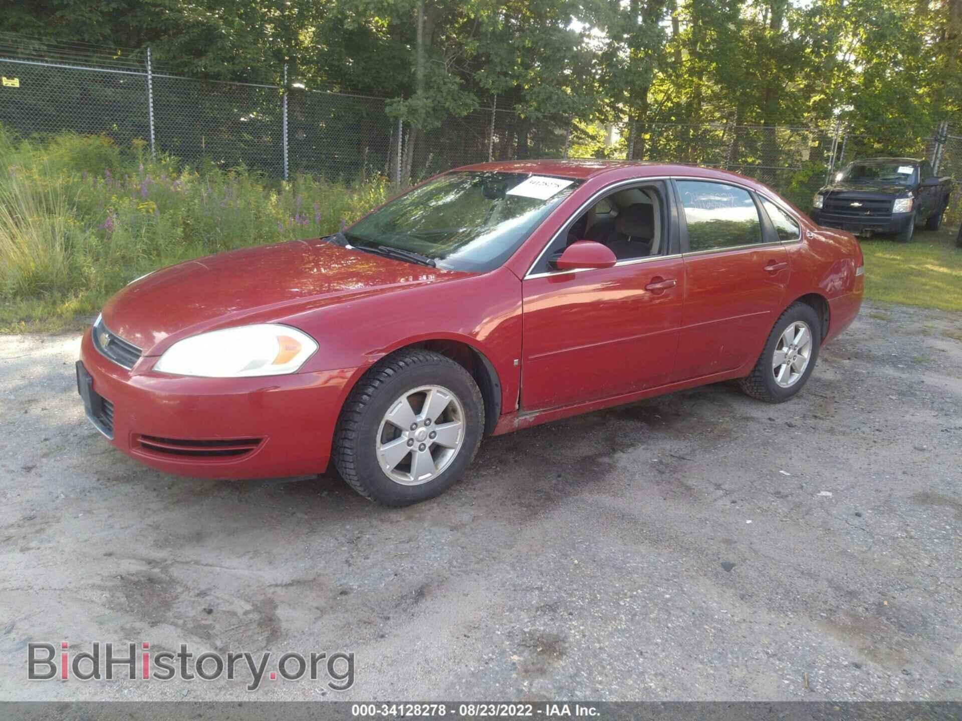 2007 CHEVROLET IMPALA - VIN: 2G1WT55K979161688 - Фото 2