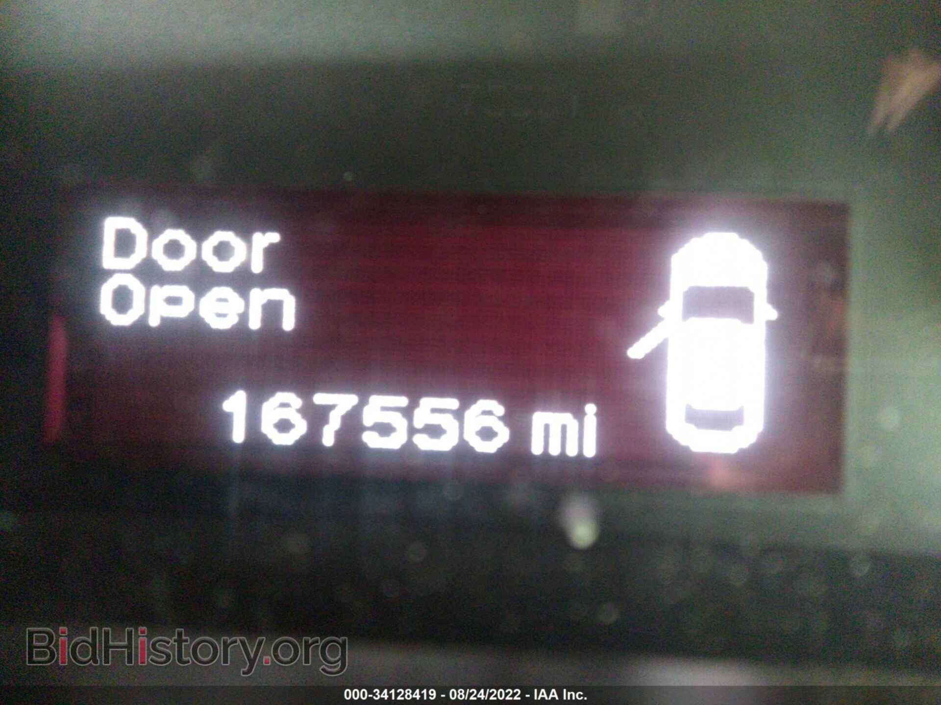 2013 DODGE DART - VIN: 1C3CDFBA2DD315220 - Photo 7