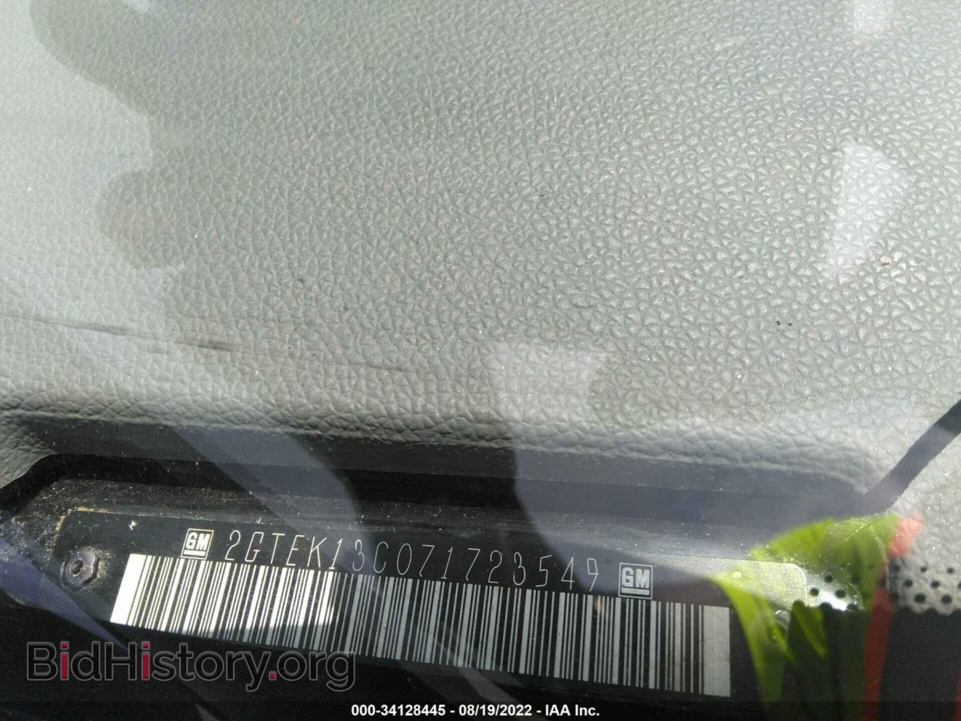 2007 GMC SIERRA 1500 - VIN: 2GTEK13C071723549 - Фото 9