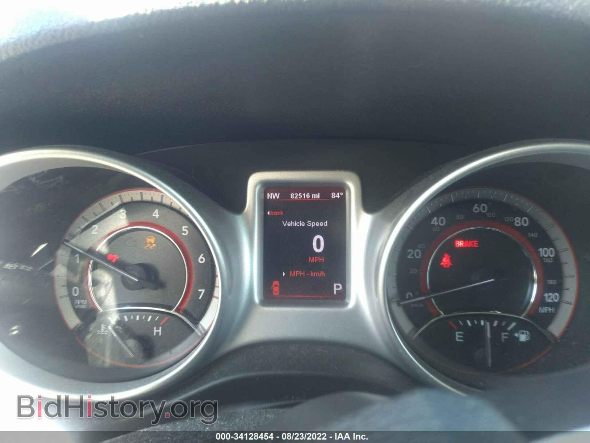 2012 DODGE JOURNEY - VIN: 3C4PDDDG9CT397460 - Фото 7