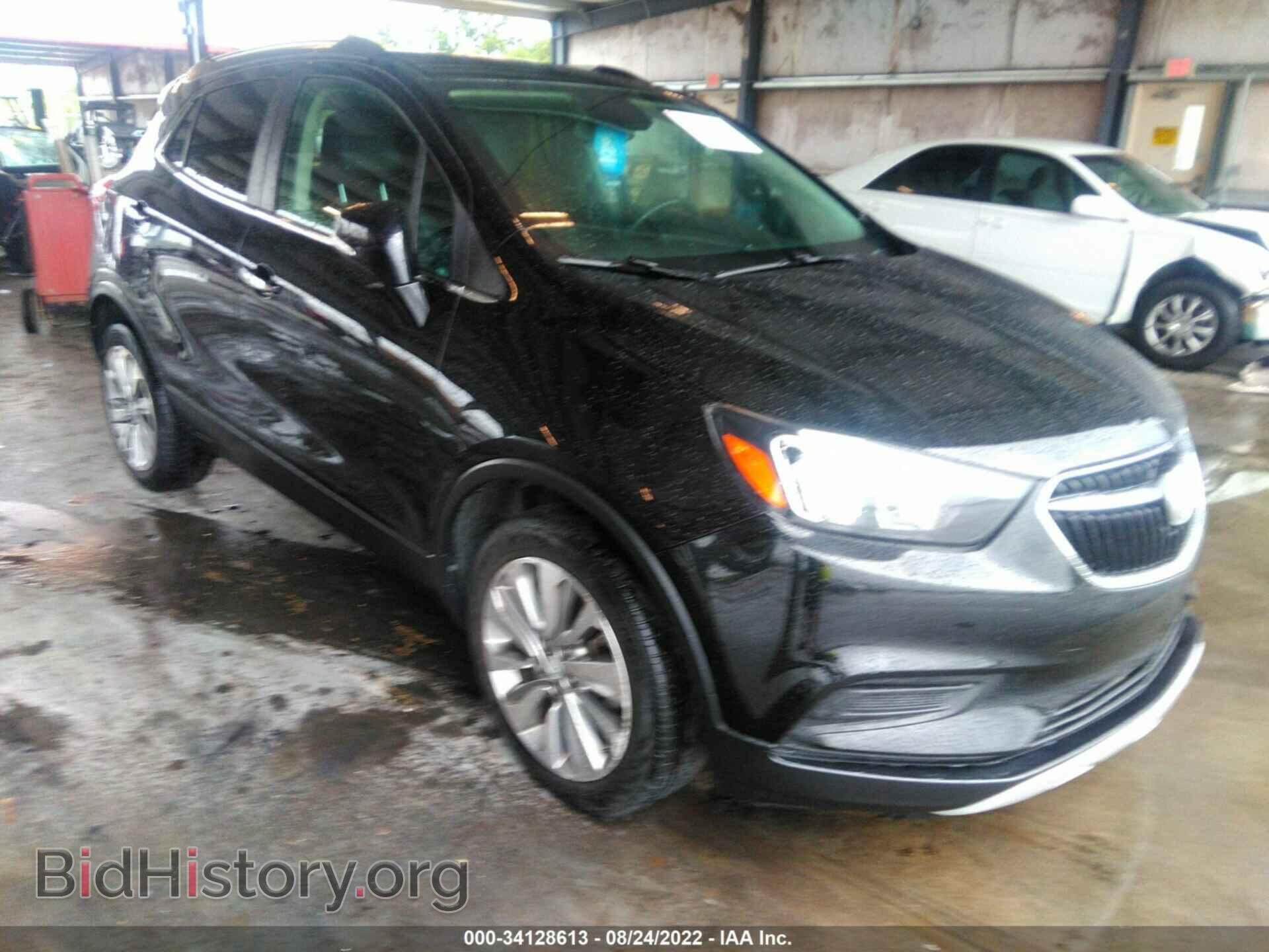 Фотография KL4CJASB1KB708032 - BUICK ENCORE 2019