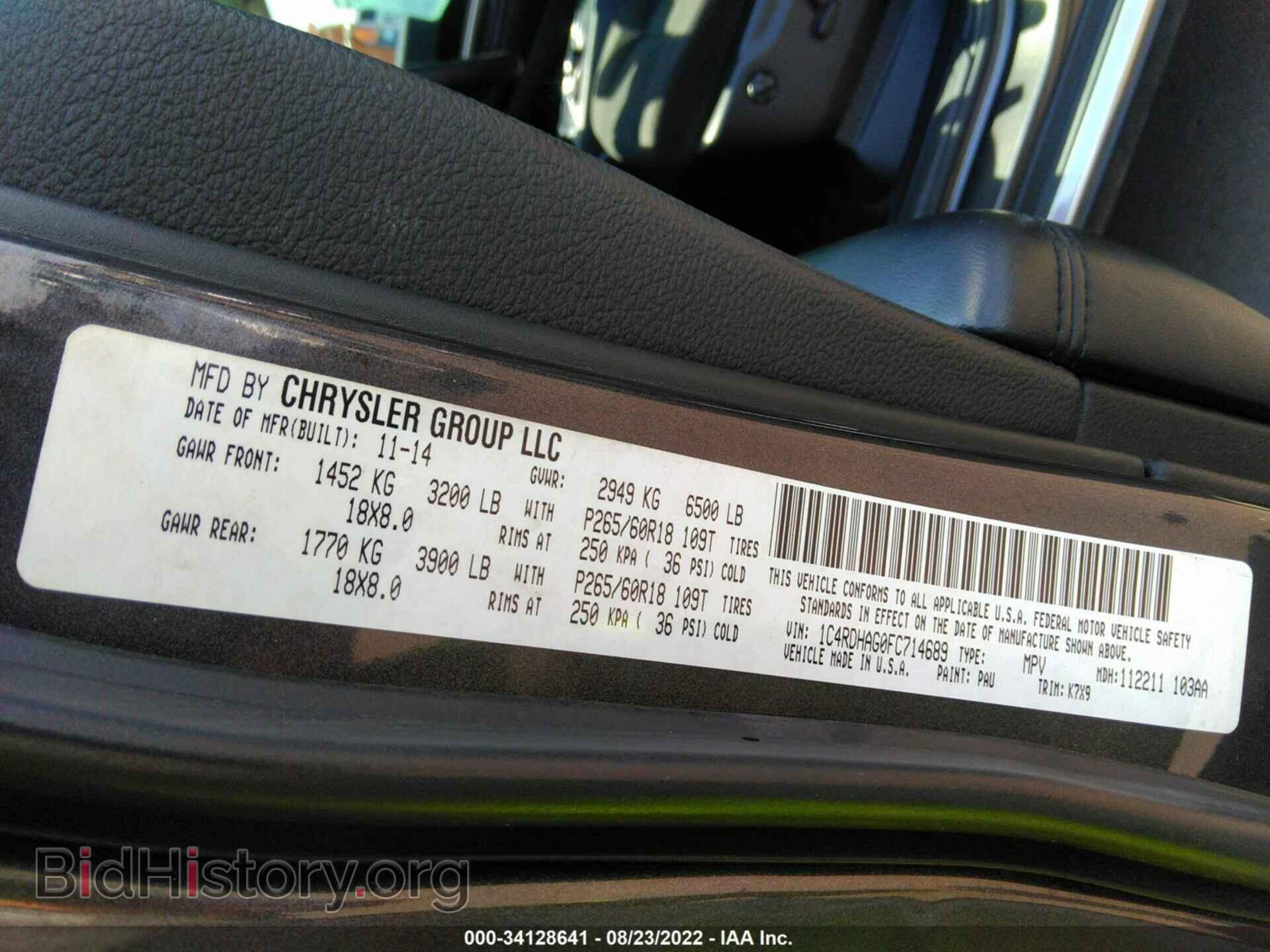 2015 DODGE DURANGO - VIN: 1C4RDHAG0FC714689 - Photo 9