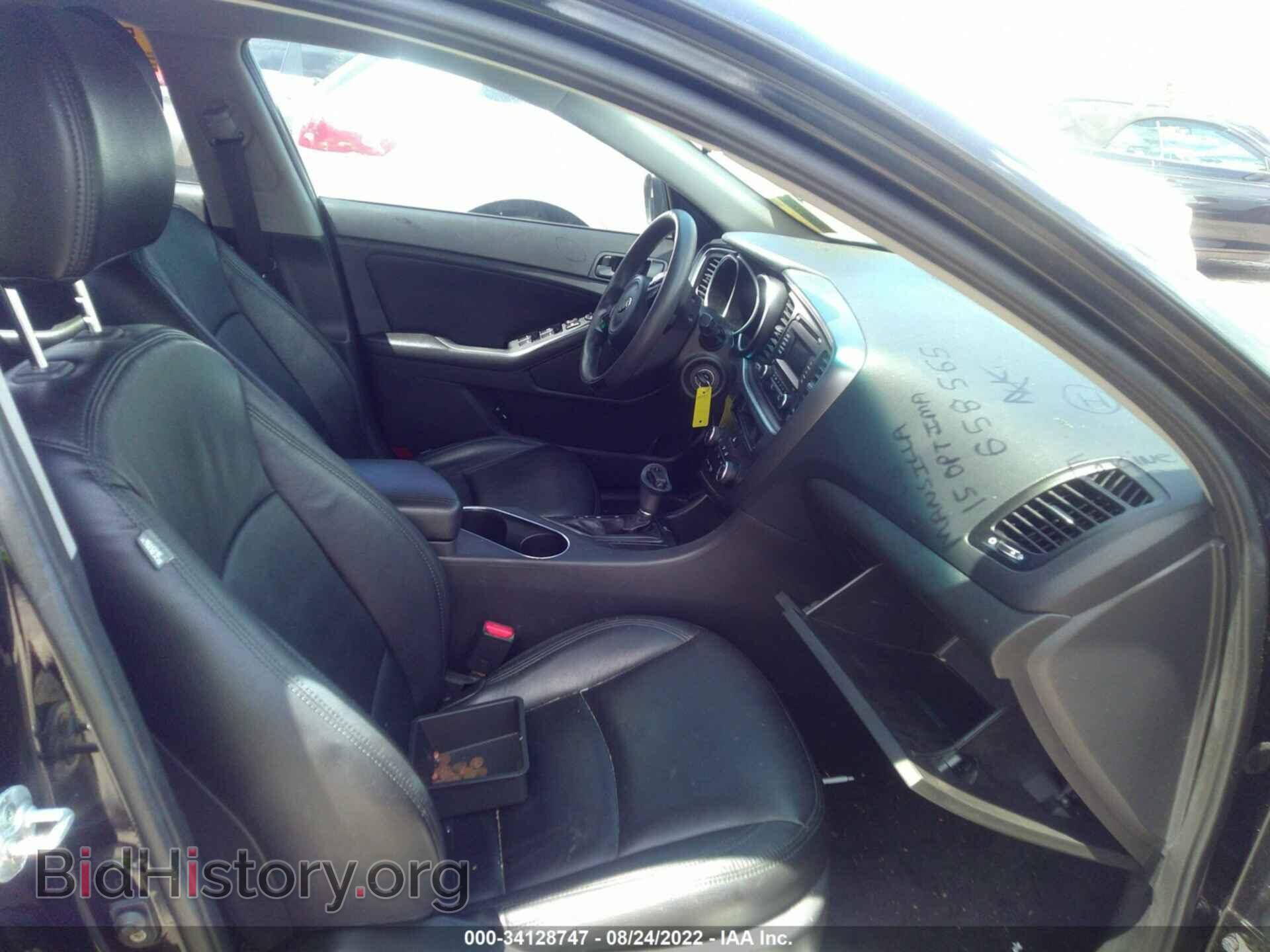 2015 KIA OPTIMA - VIN: KNAGM4A76F5658565 - Photo 5