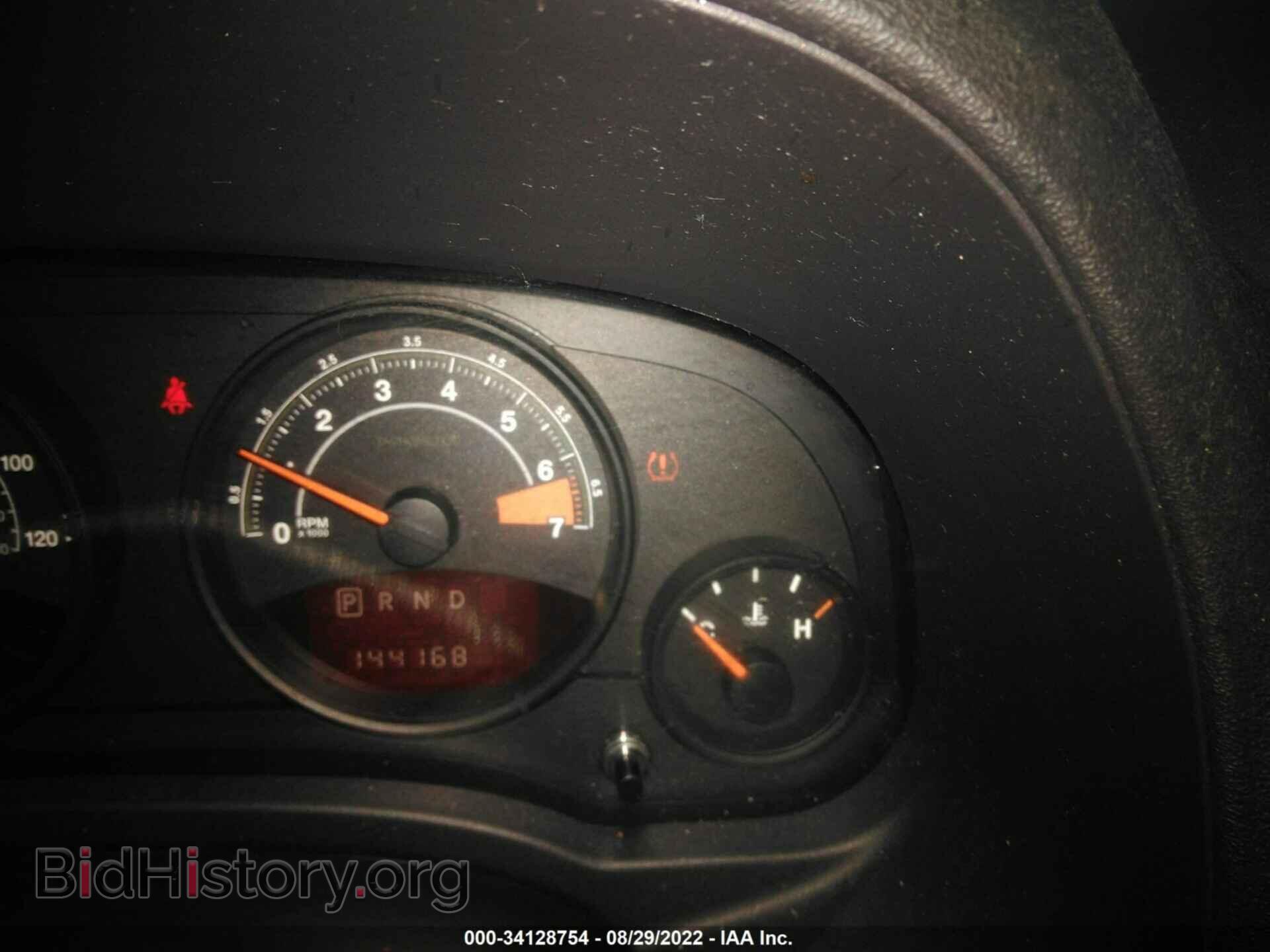 2017 JEEP COMPASS - VIN: 1C4NJCBA5HD148112 - Фото 7