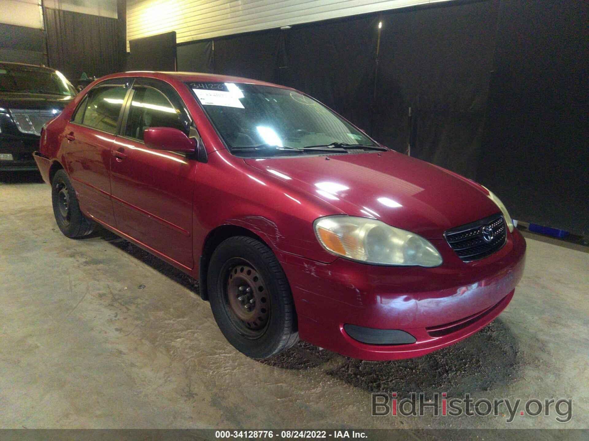 Photo 2T1BR30E77C718057 - TOYOTA COROLLA 2007