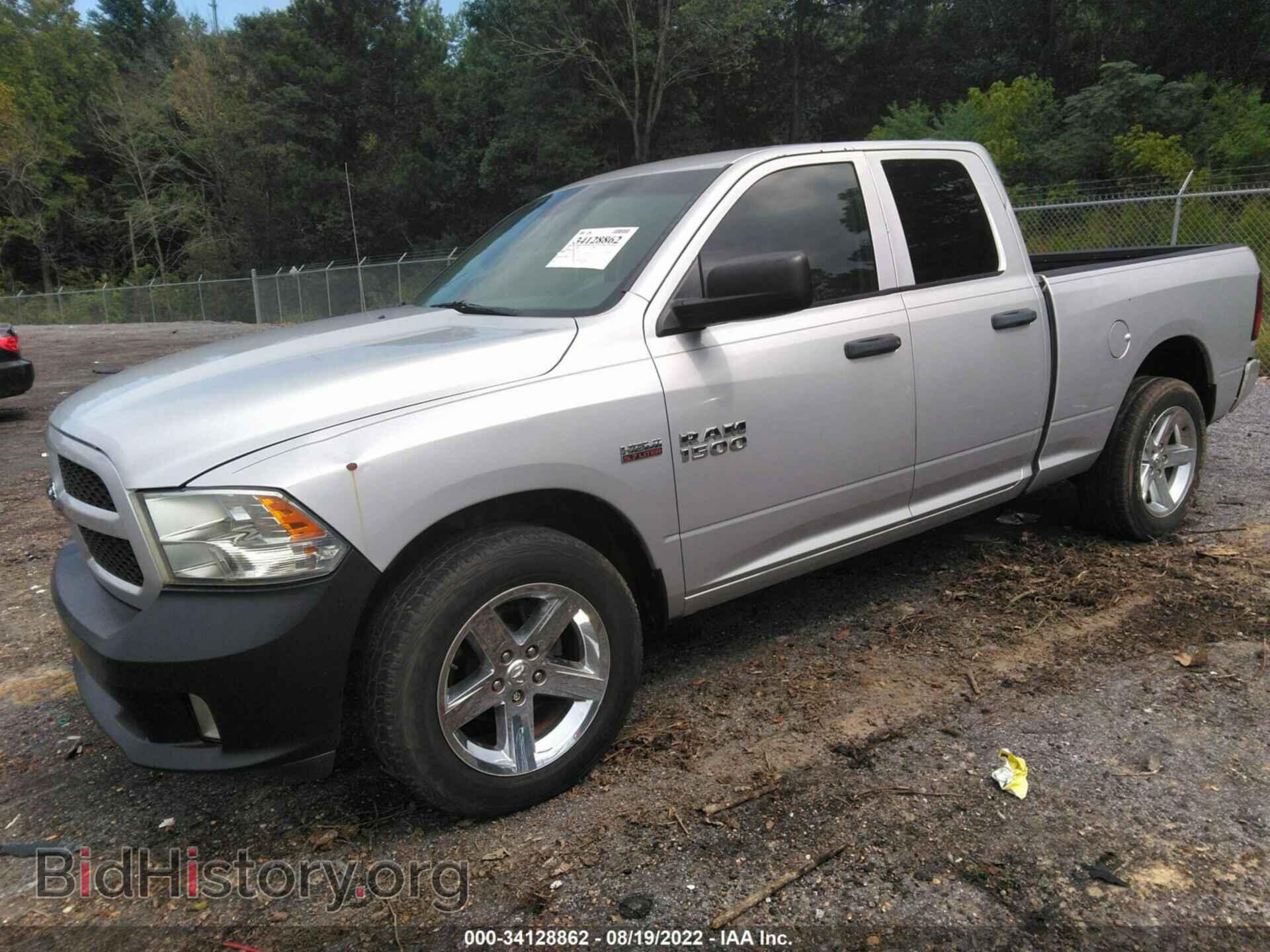2013 RAM 1500 - VIN: 1C6RR6FT4DS707623 - Photo 2