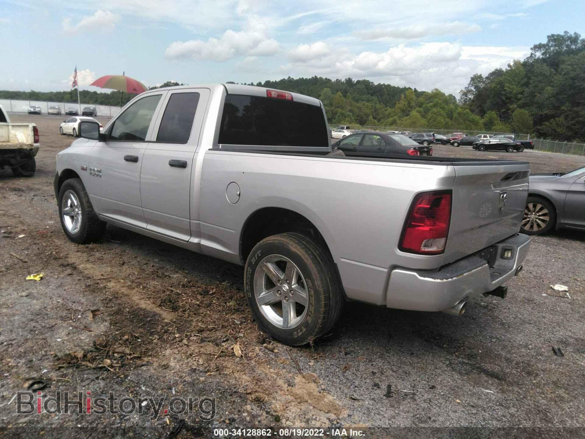 2013 RAM 1500 - VIN: 1C6RR6FT4DS707623 - Photo 3