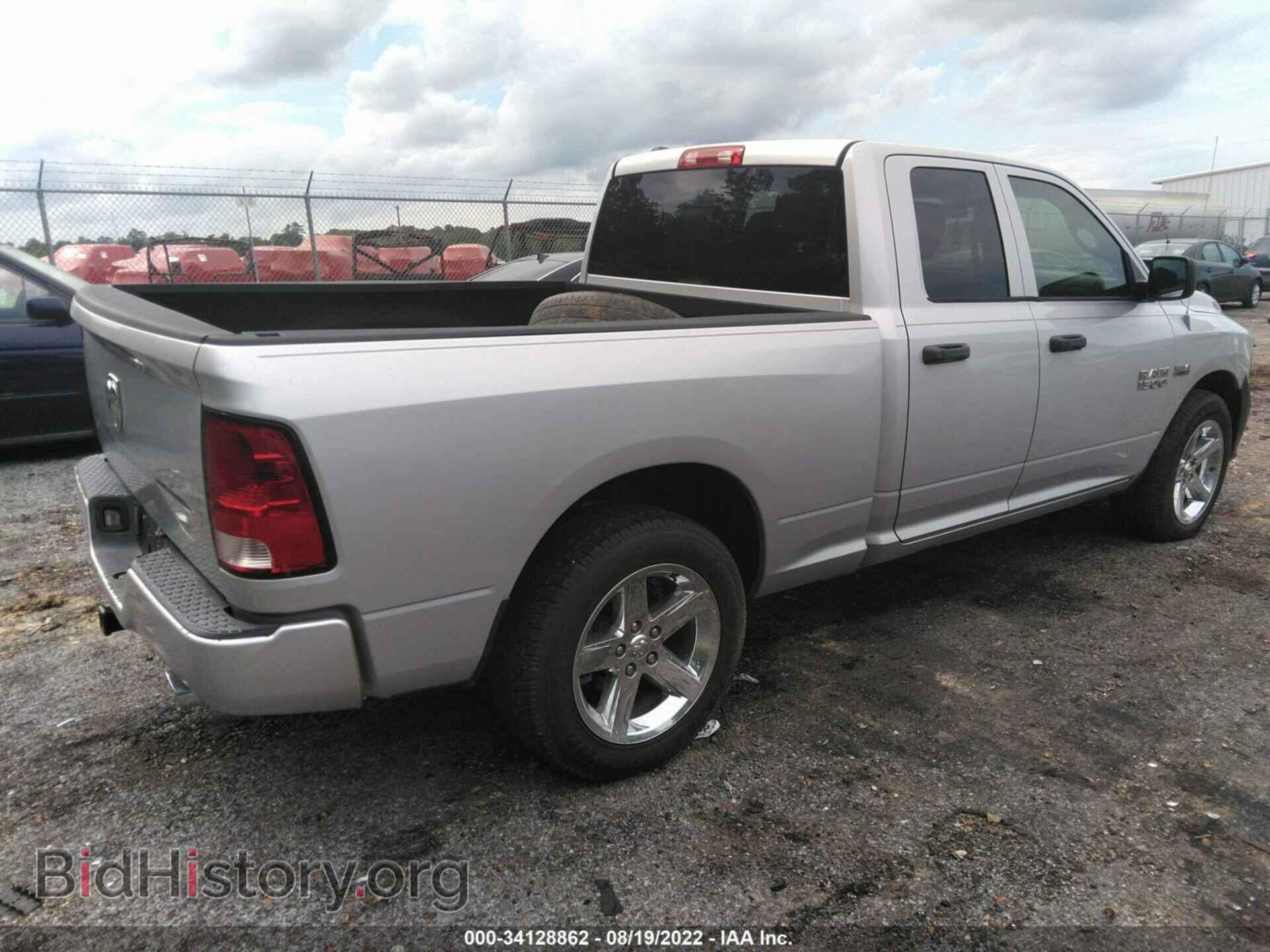 2013 RAM 1500 - VIN: 1C6RR6FT4DS707623 - Photo 4