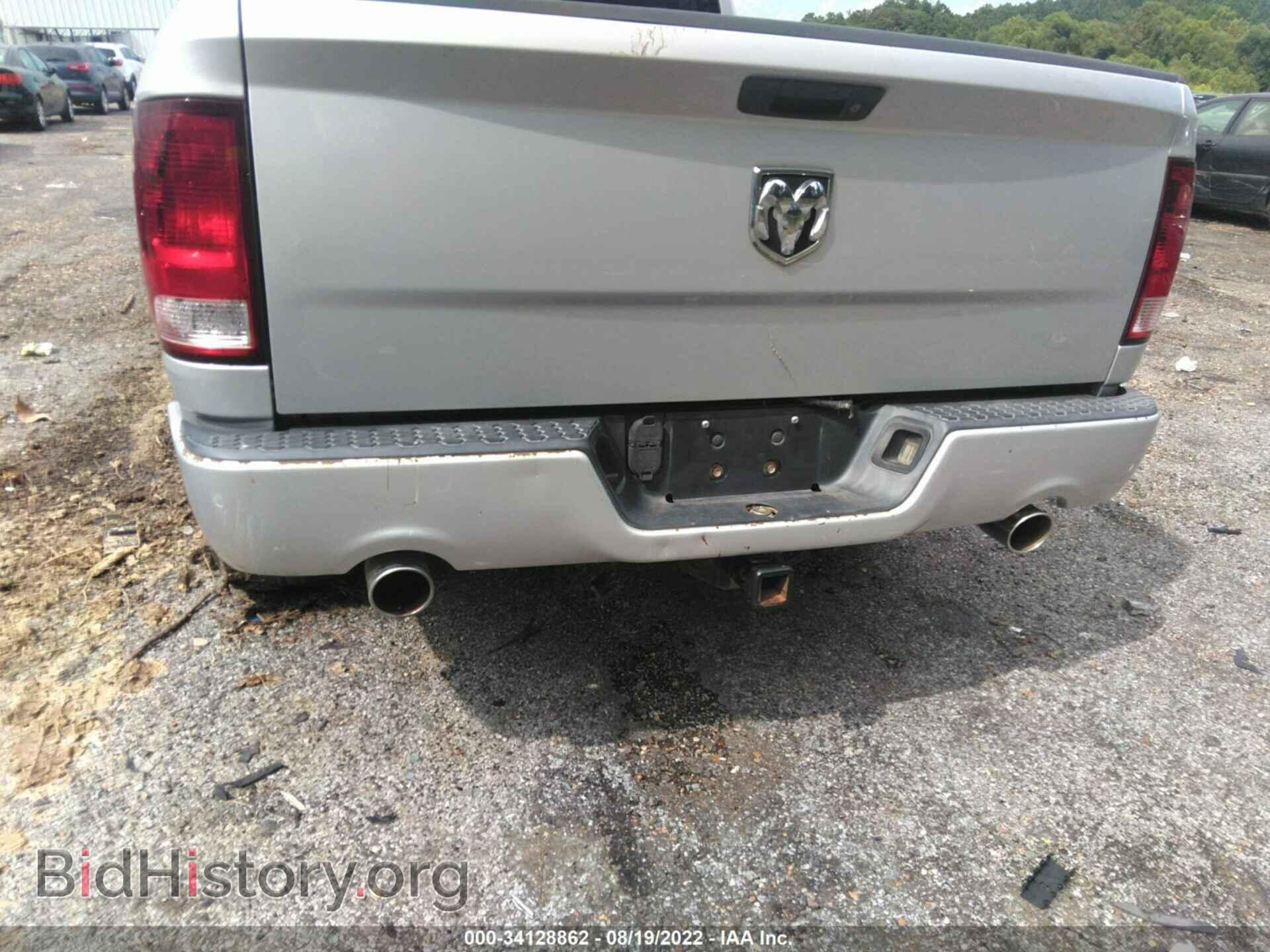 2013 RAM 1500 - VIN: 1C6RR6FT4DS707623 - Photo 6