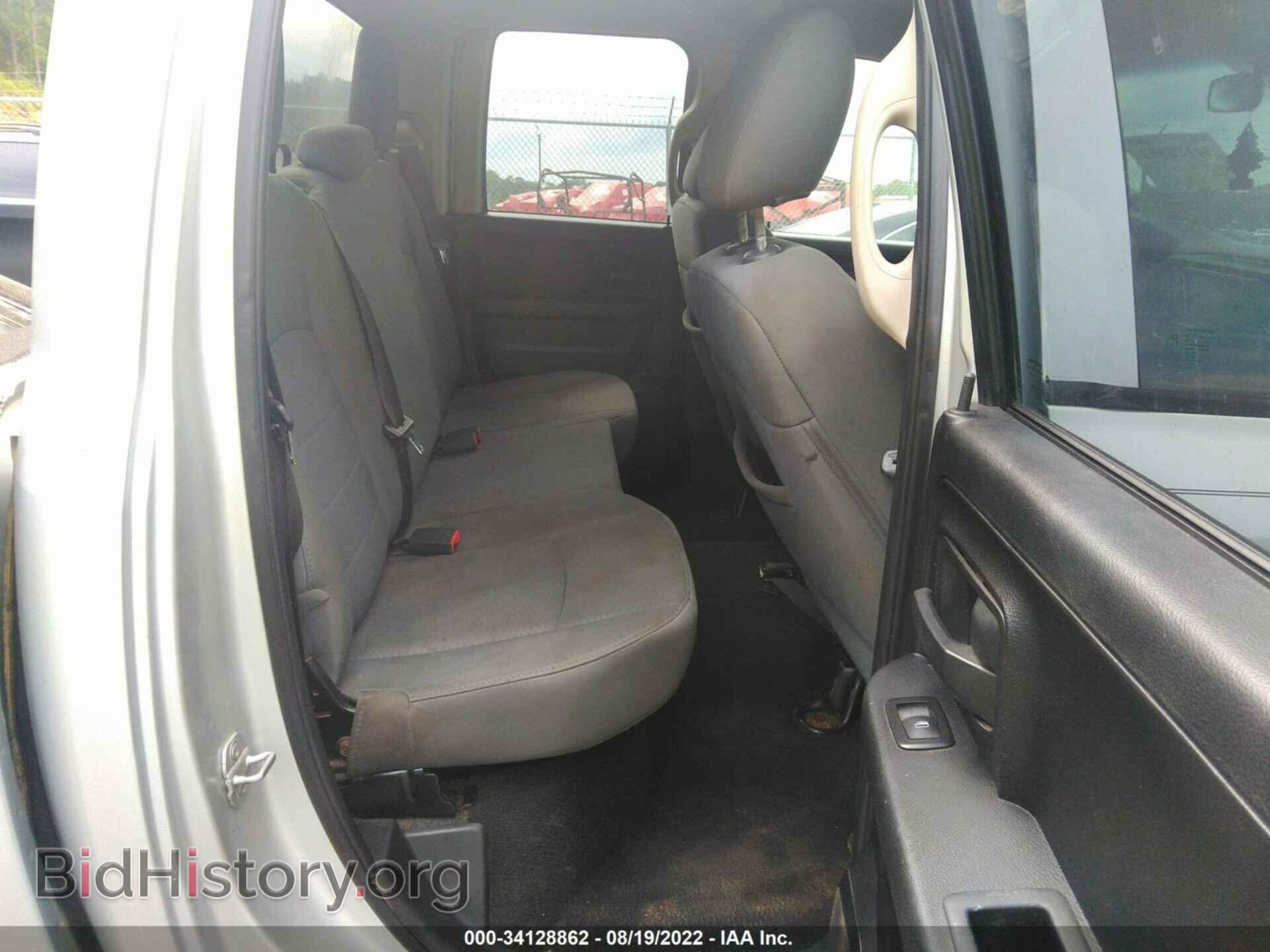 2013 RAM 1500 - VIN: 1C6RR6FT4DS707623 - Photo 8