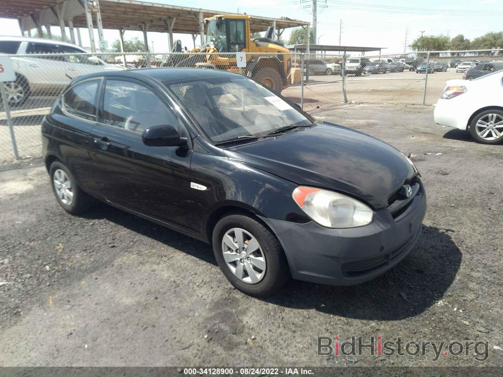 Photo KMHCM3AC1AU153844 - HYUNDAI ACCENT 2010