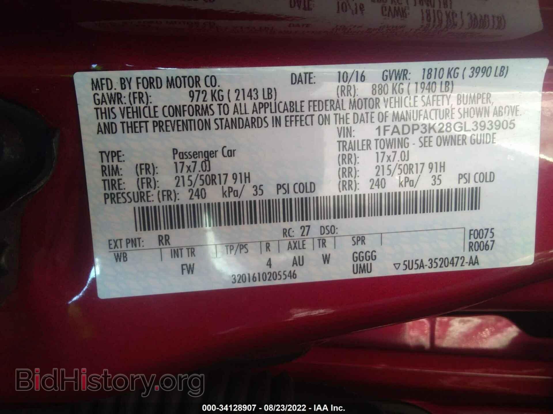 2016 FORD FOCUS - VIN: 1FADP3K28GL393905 - Фото 9