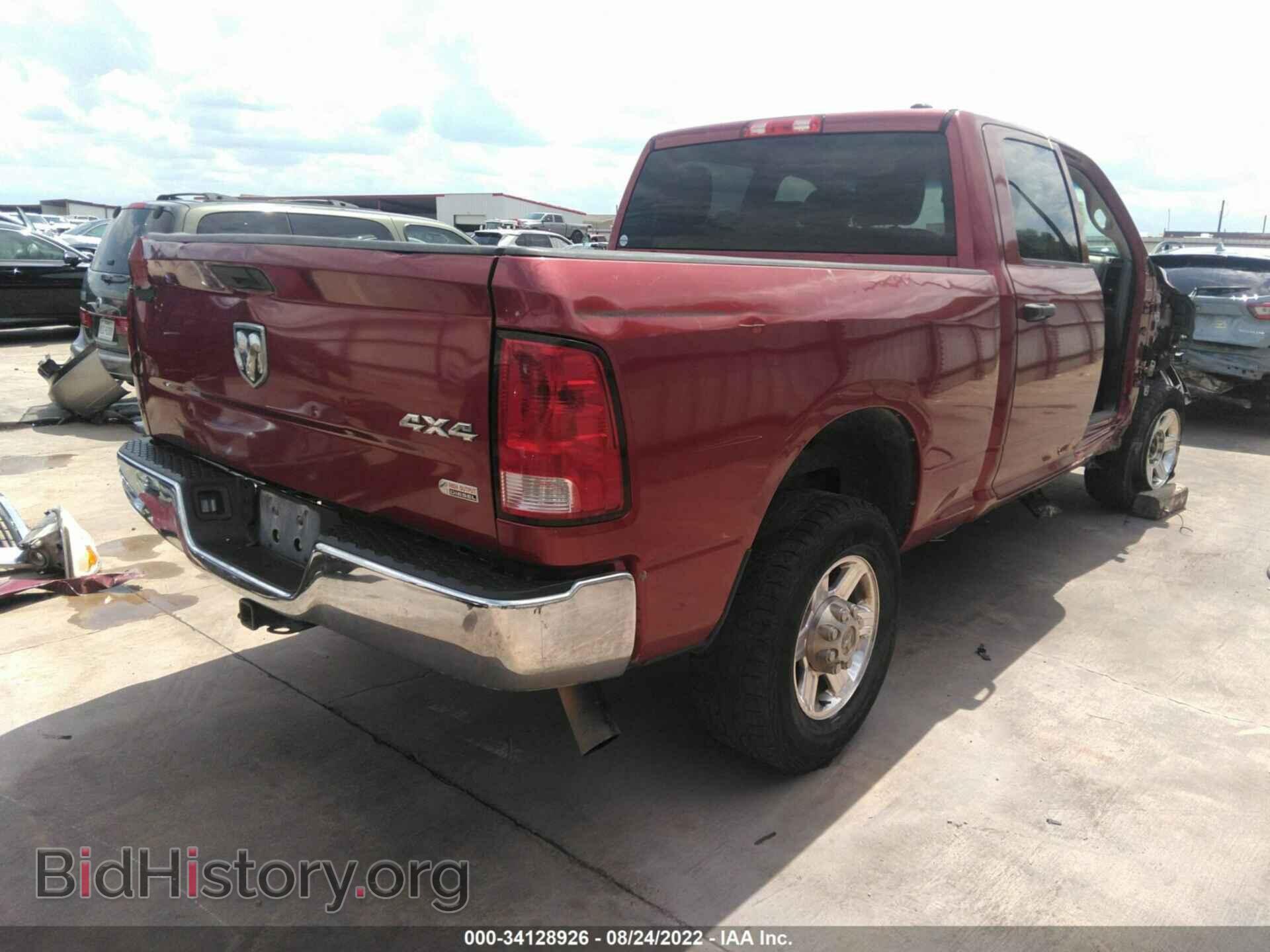 2012 RAM 2500 - VIN: 3C6UD5CLXCG235912 - Фото 4
