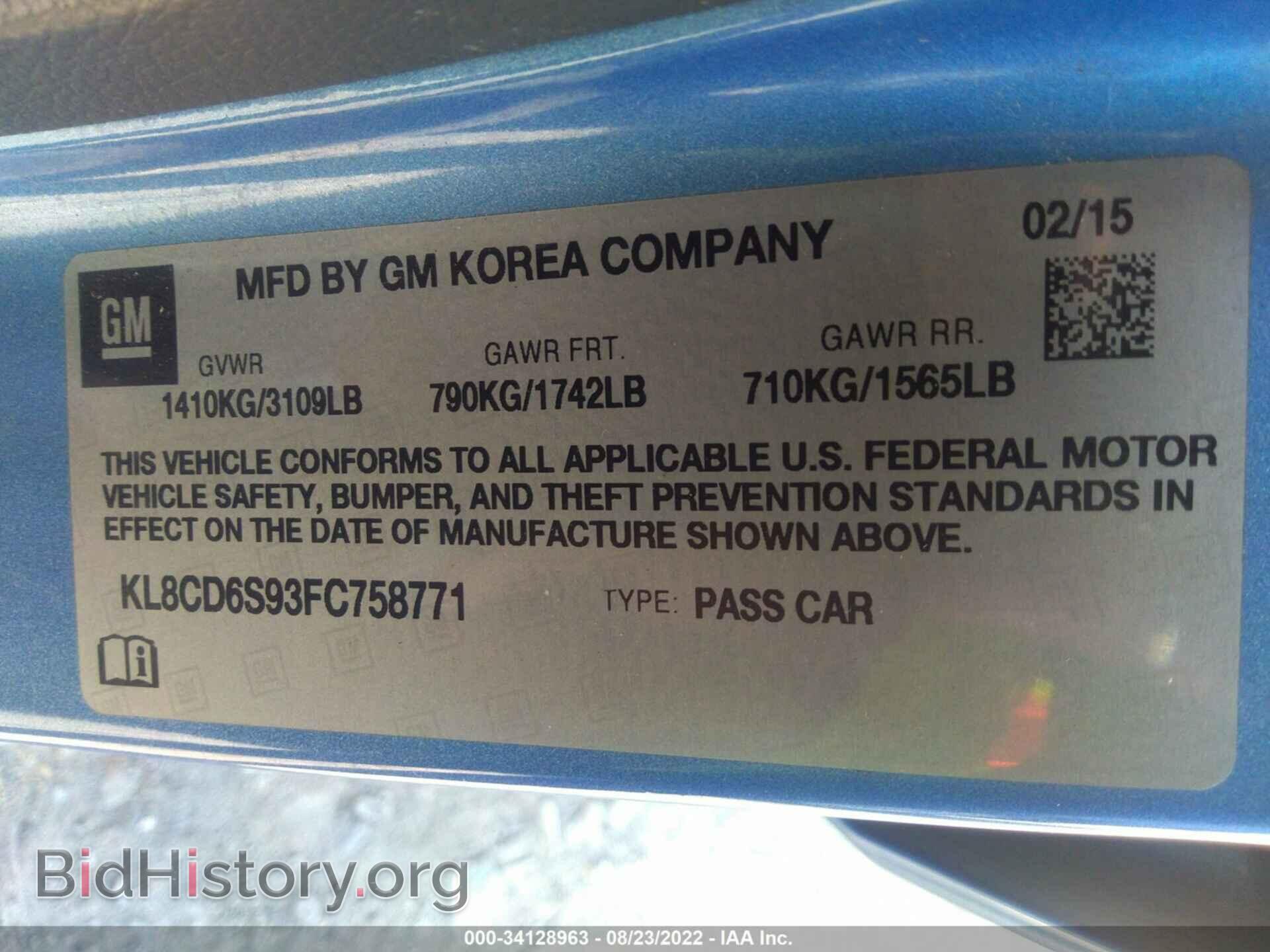 2015 CHEVROLET SPARK - VIN: KL8CD6S93FC758771 - Фото 9