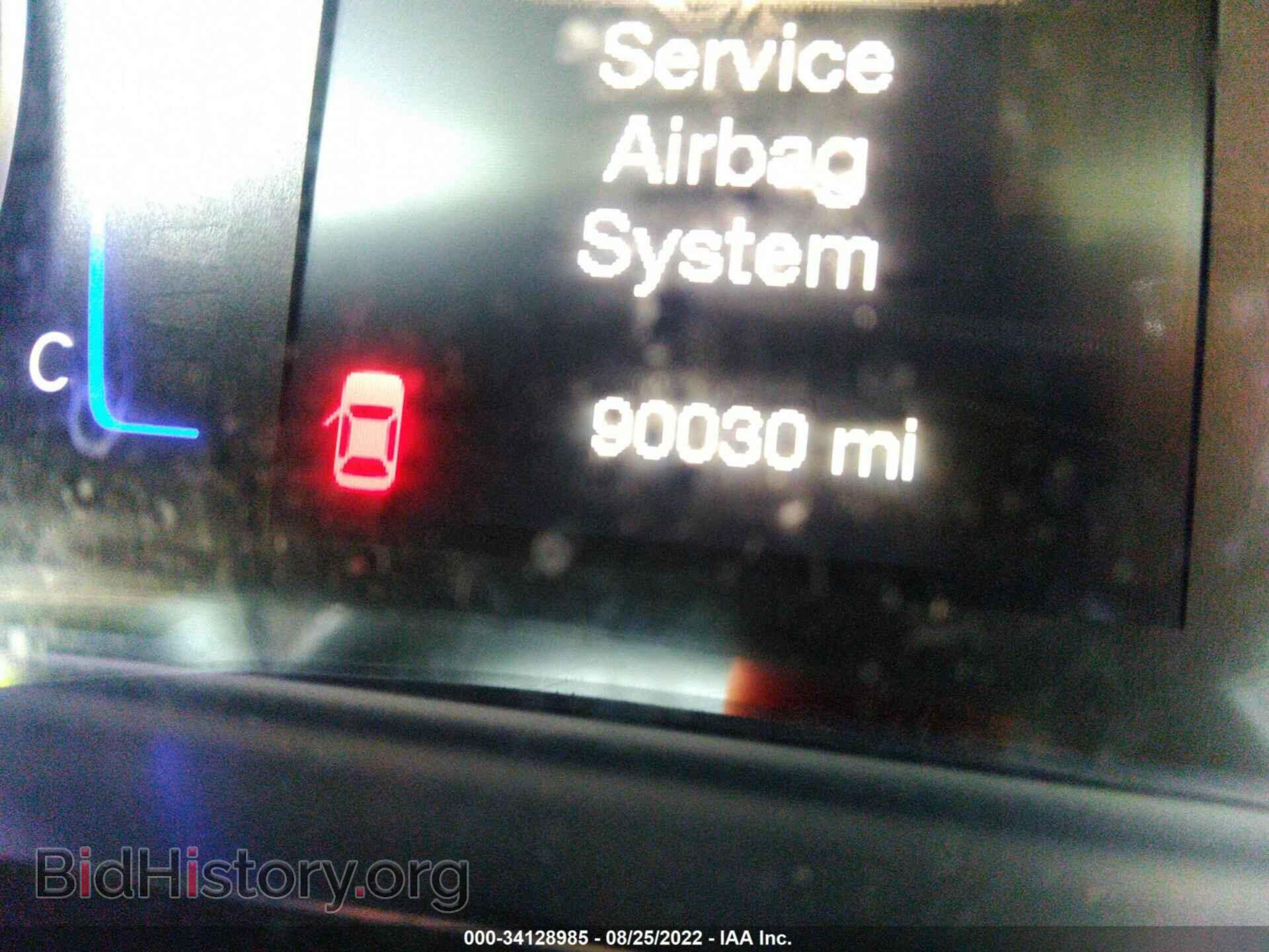 2016 CHRYSLER 200 - VIN: 1C3CCCAB8GN133306 - Фото 7