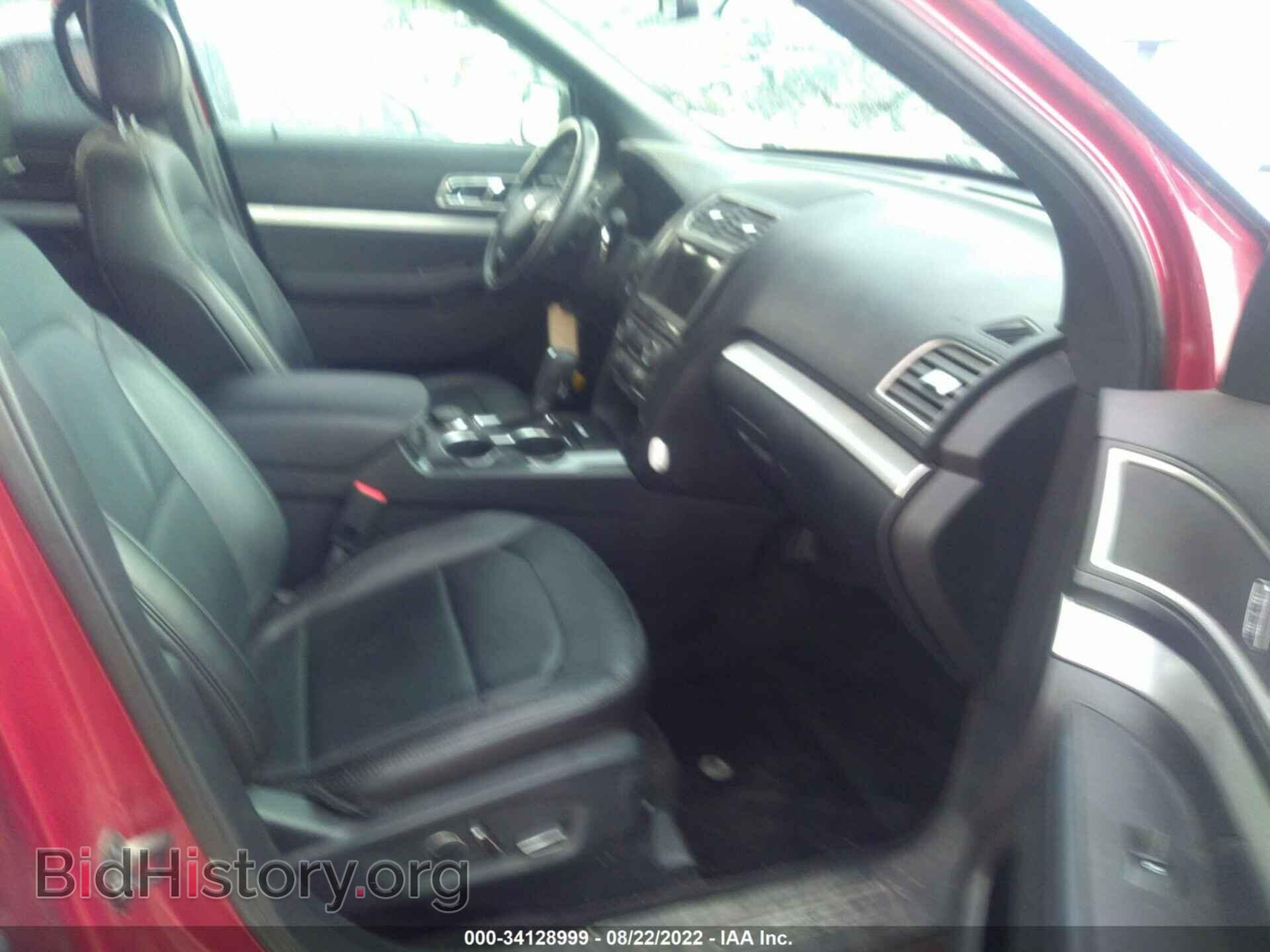 2017 FORD EXPLORER - VIN: 1FM5K8D87HGD91693 - Photo 5