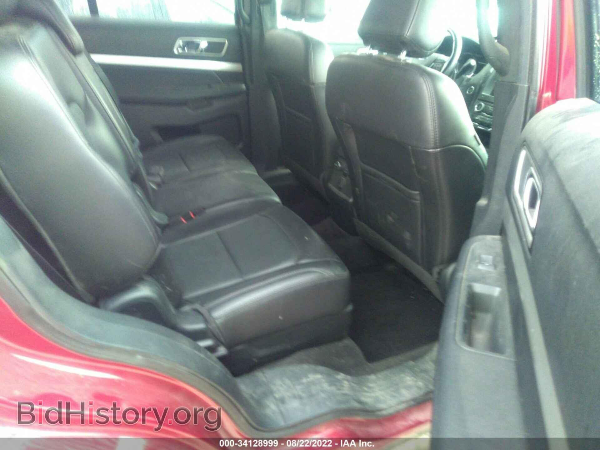 2017 FORD EXPLORER - VIN: 1FM5K8D87HGD91693 - Photo 8