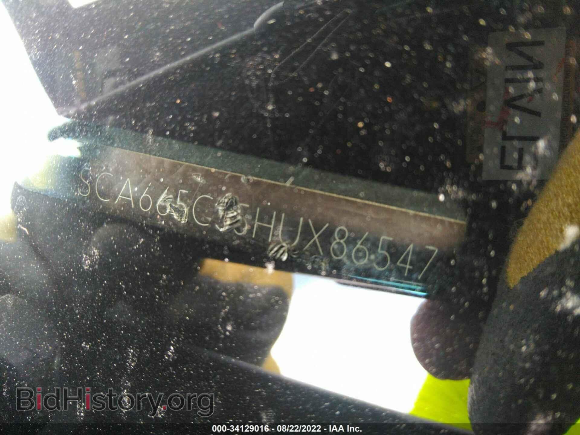 2017 ROLLS-ROYCE WRAITH - VIN: SCA665C55HUX86547 - Фото 9