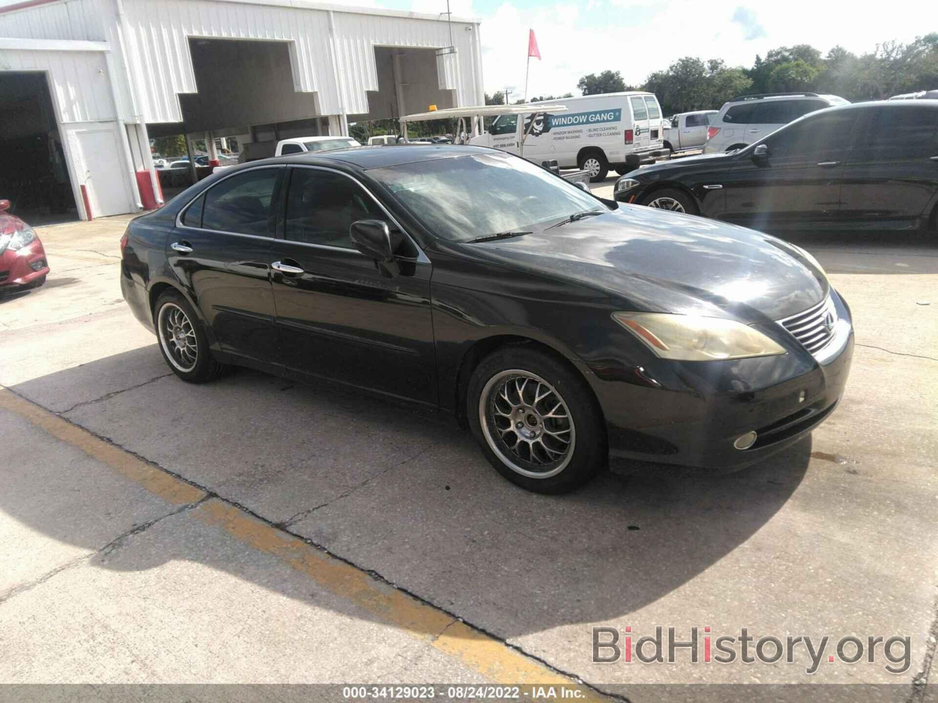 Photo JTHBJ46GX72081460 - LEXUS ES 350 2007