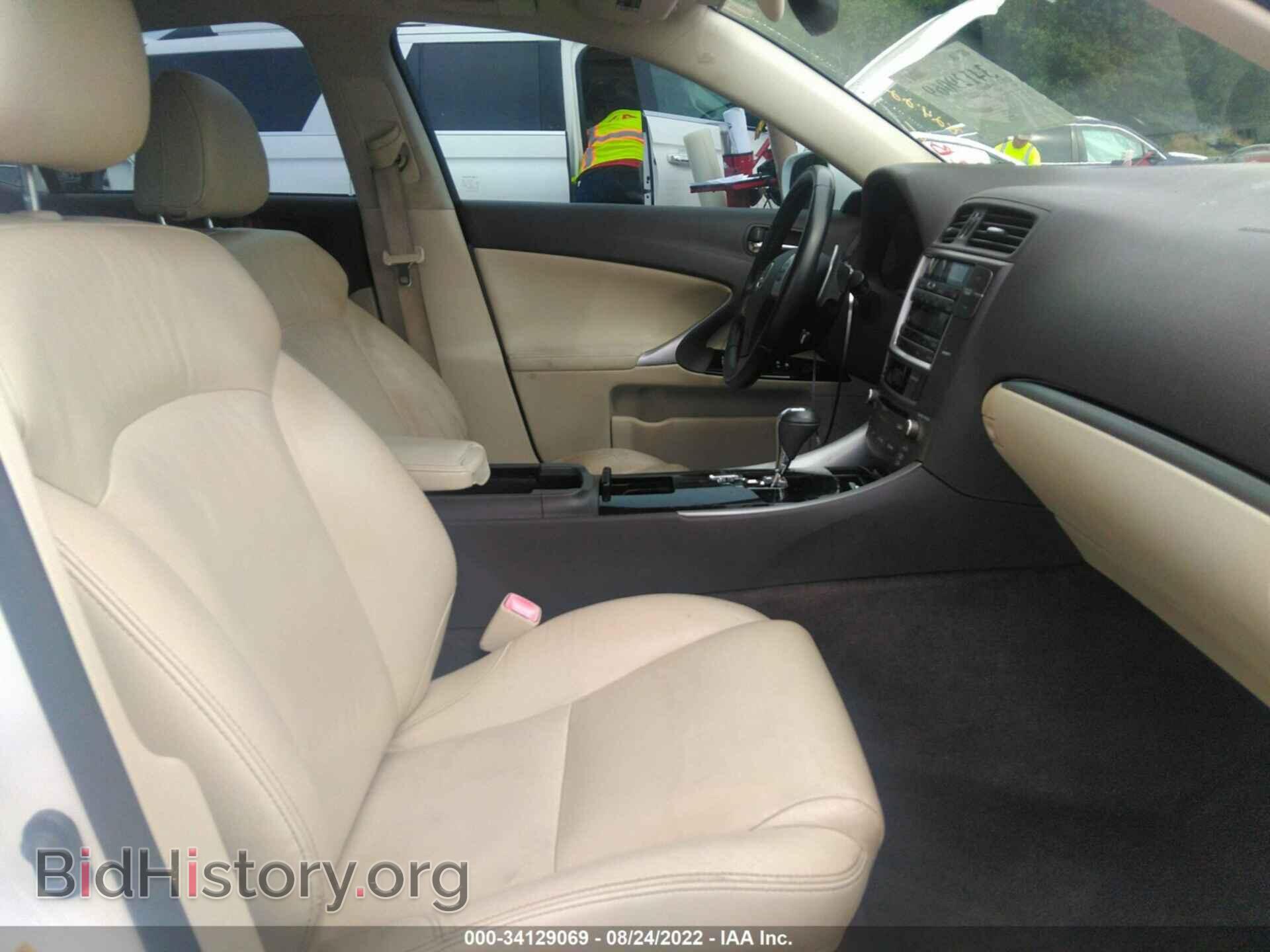 2012 LEXUS IS 250 - VIN: JTHBF5C2XC5165691 - Photo 5