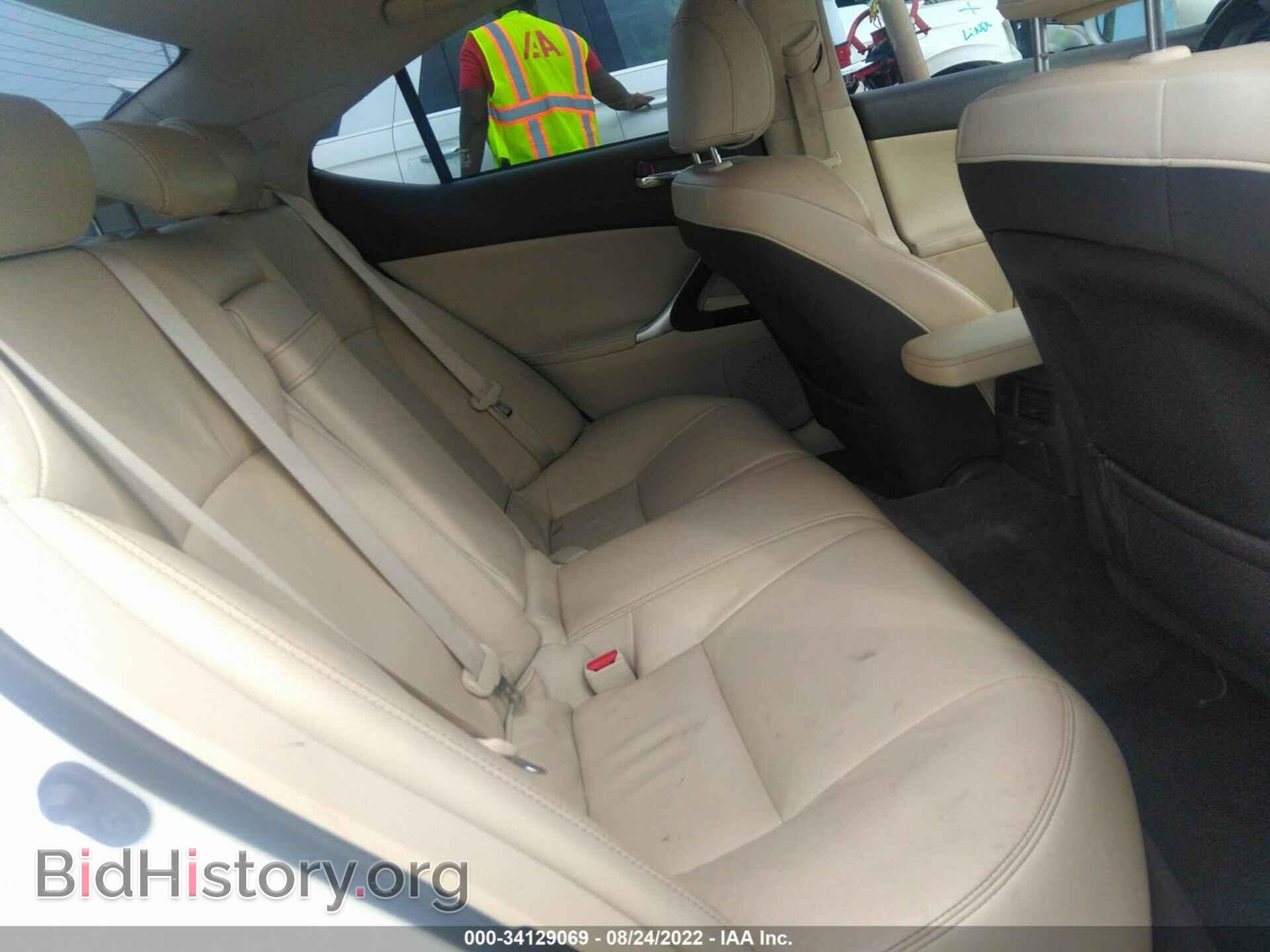 2012 LEXUS IS 250 - VIN: JTHBF5C2XC5165691 - Photo 8
