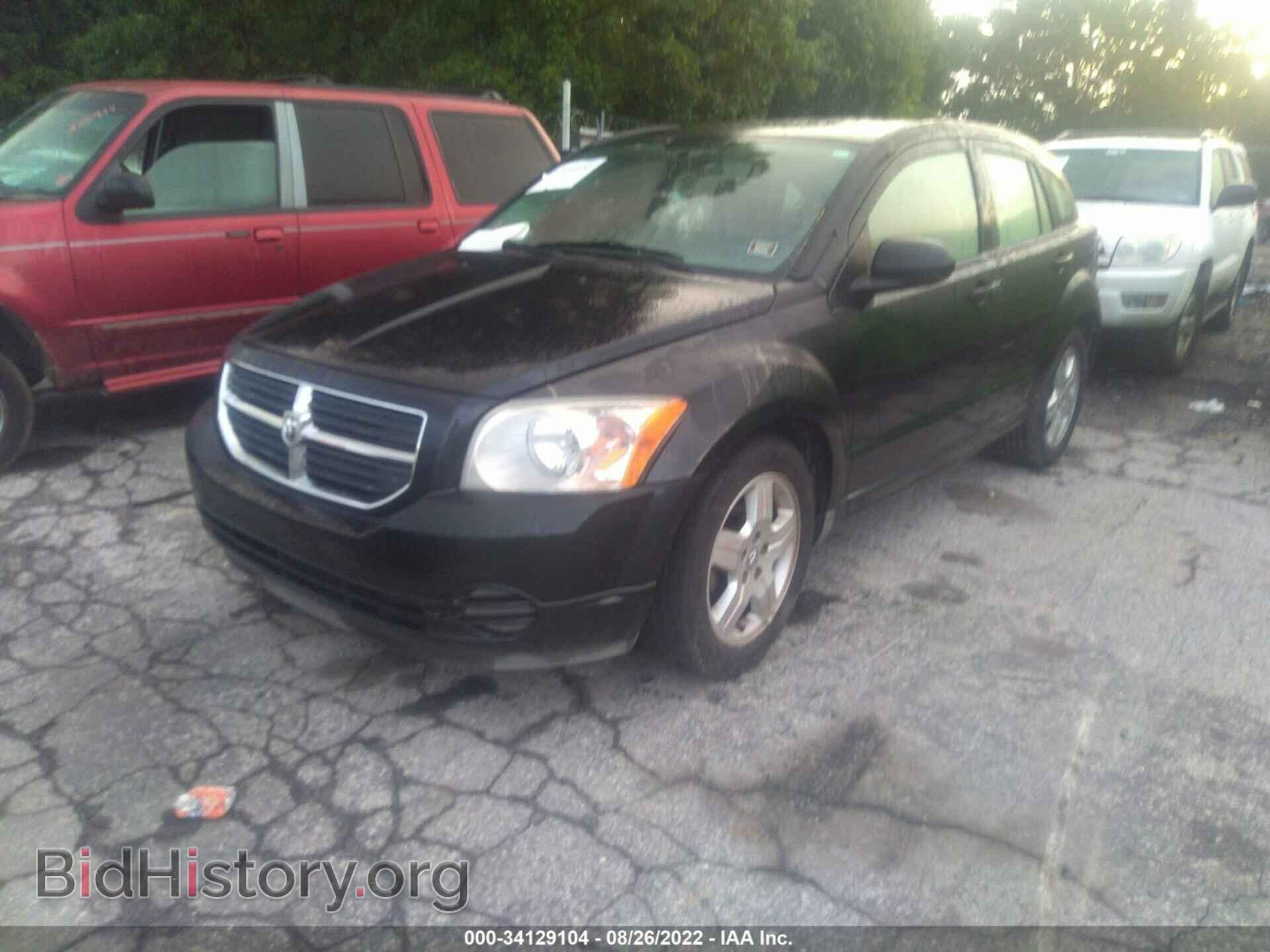 2008 DODGE CALIBER - VIN: 1B3HB48B58D769030 - Фото 2
