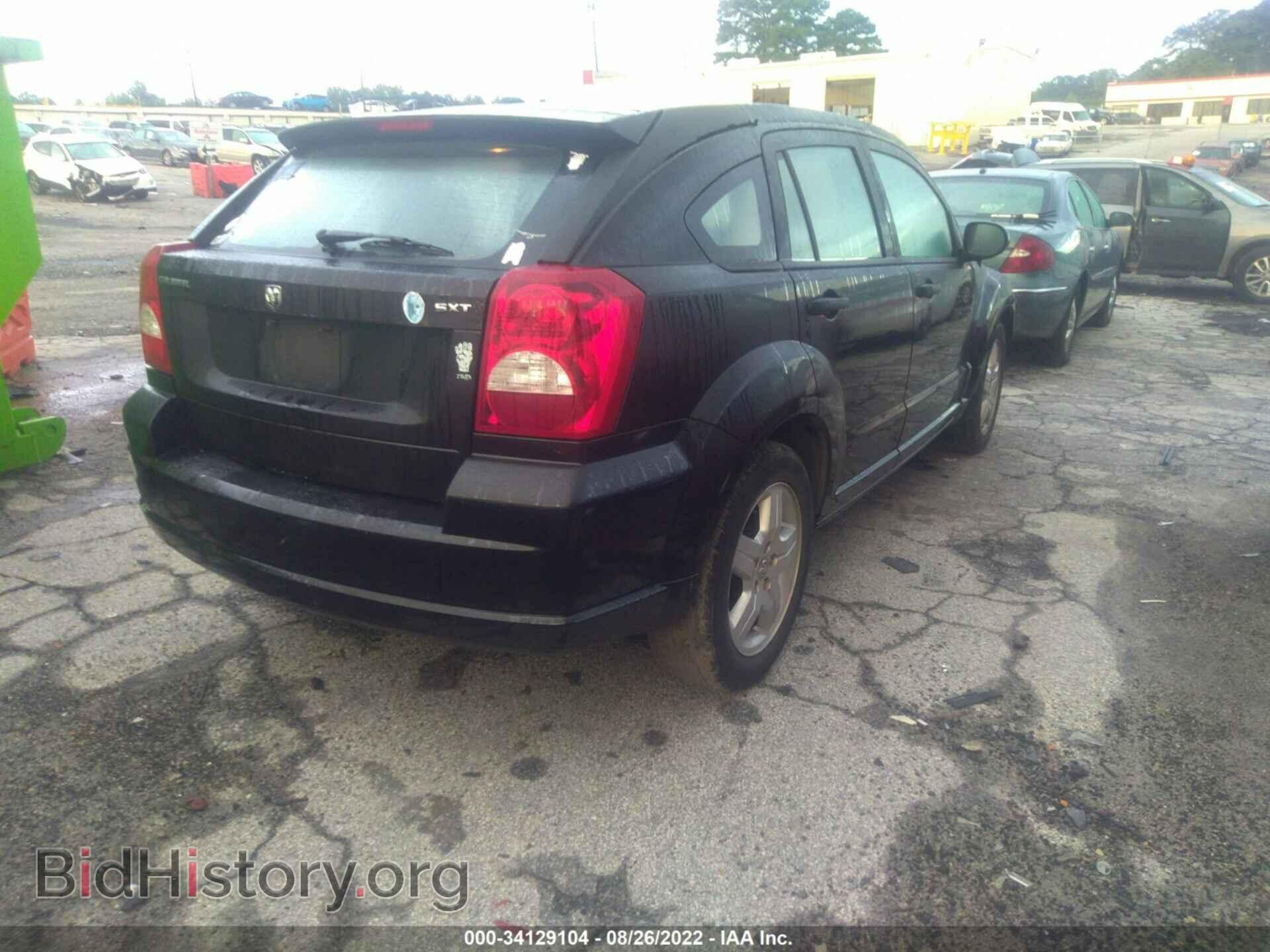 2008 DODGE CALIBER - VIN: 1B3HB48B58D769030 - Фото 4