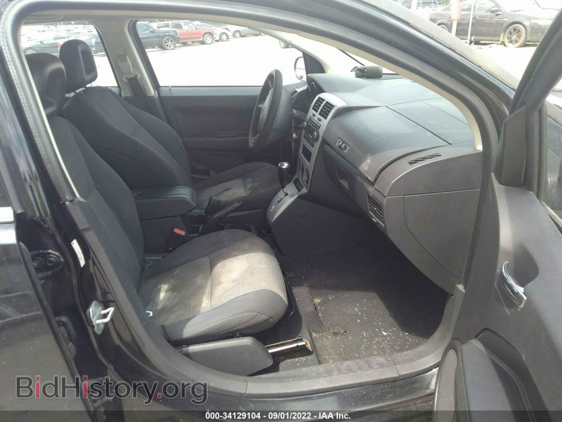2008 DODGE CALIBER - VIN: 1B3HB48B58D769030 - Фото 5