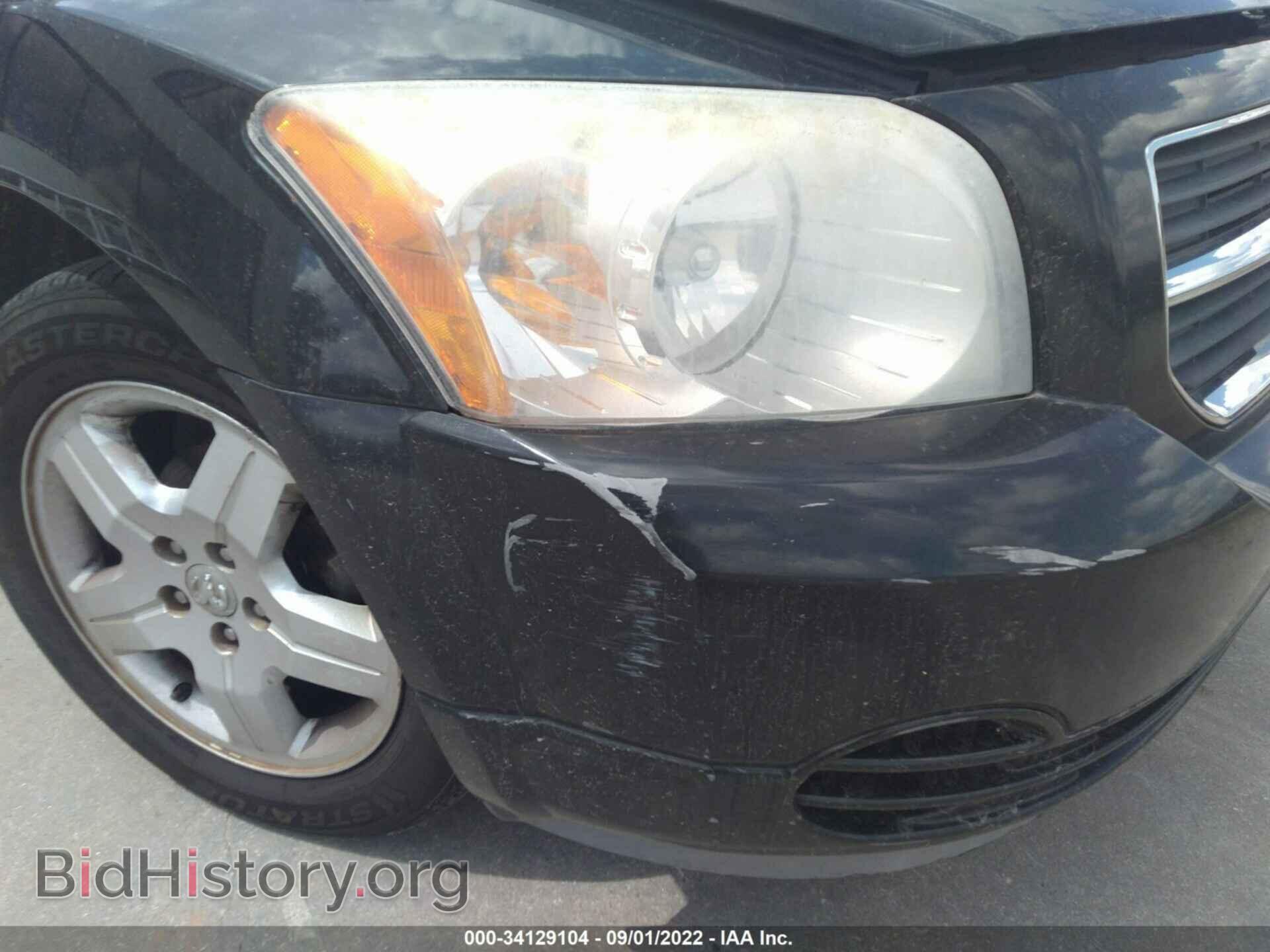 2008 DODGE CALIBER - VIN: 1B3HB48B58D769030 - Фото 6