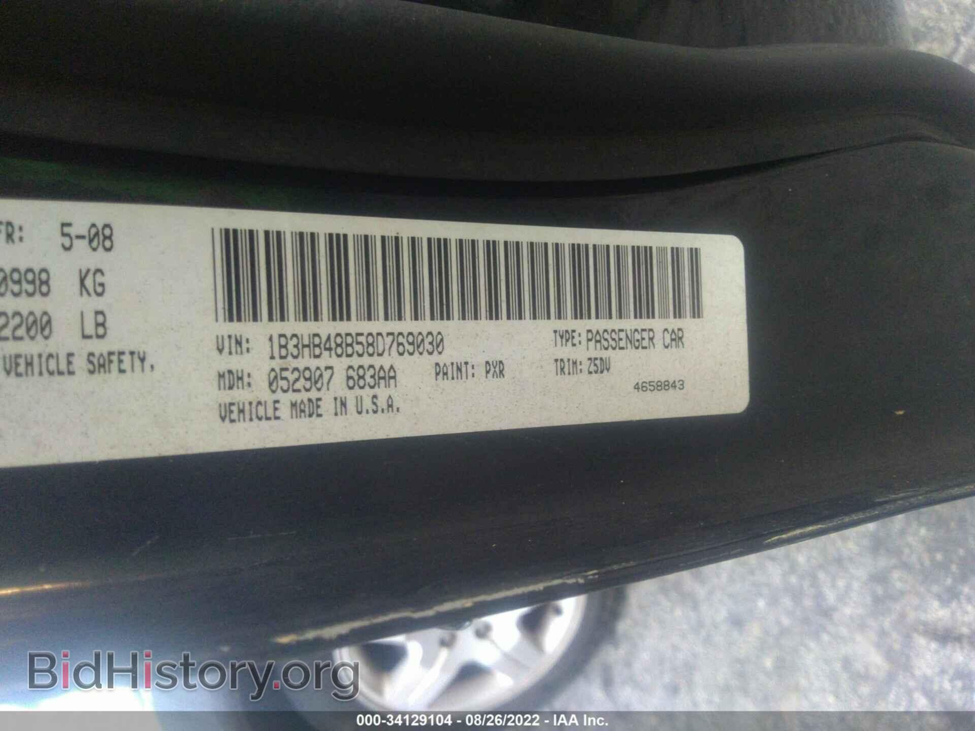 2008 DODGE CALIBER - VIN: 1B3HB48B58D769030 - Фото 9