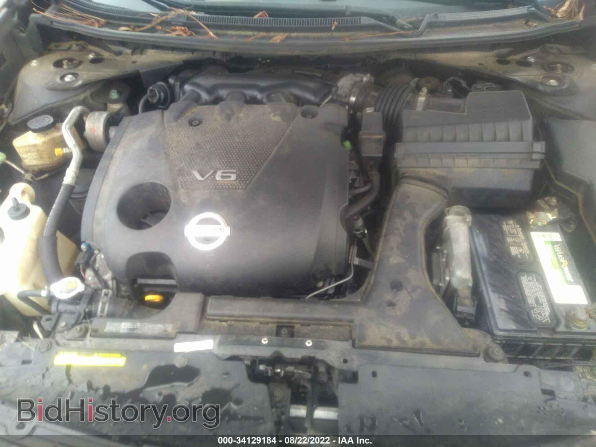 2009 NISSAN MAXIMA - VIN: 1N4AA51E79C847995 - Фото 10