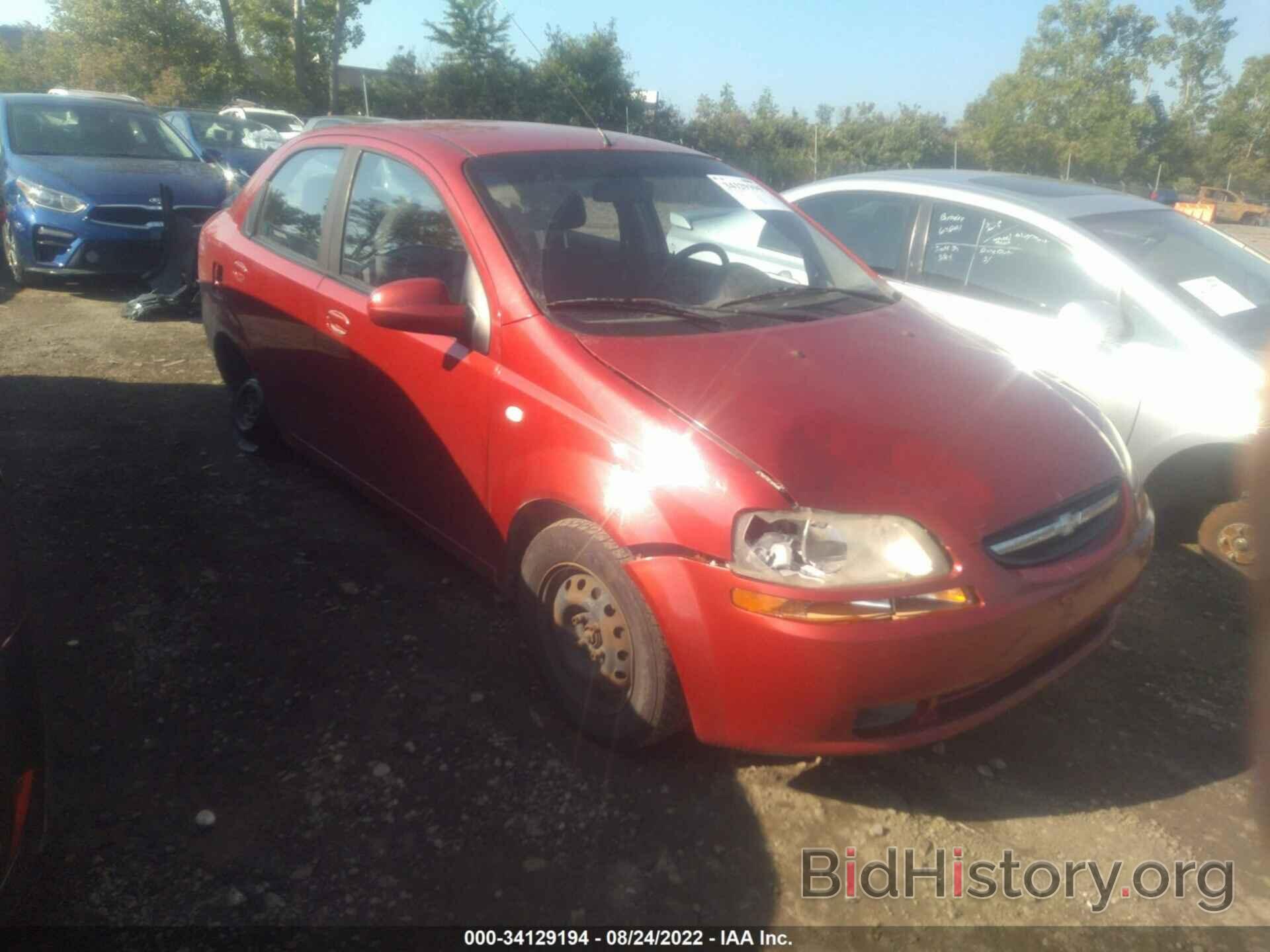 Photo KL1TD56656B597645 - CHEVROLET AVEO 2006