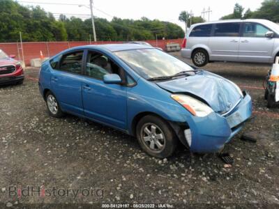 2009 Toyota PRIUS, синий — VIN JTDKB20UX97876466, IAAI