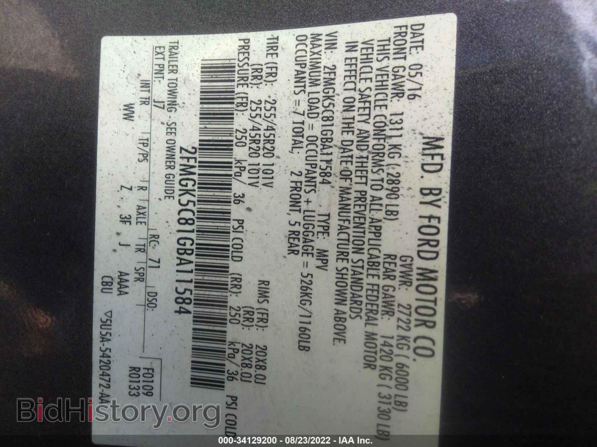 2016 FORD FLEX - VIN: 2FMGK5C81GBA11584 - Photo 9