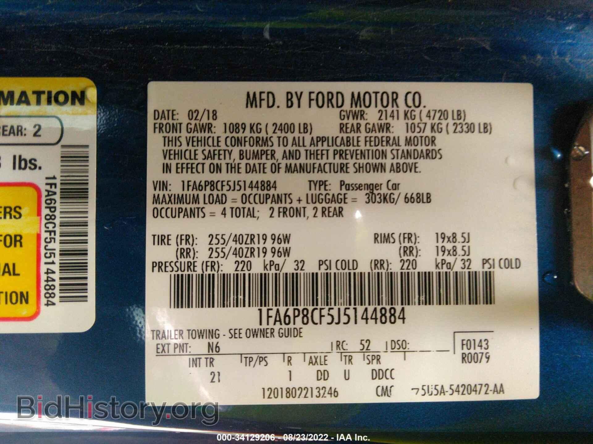 2018 FORD MUSTANG - VIN: 1FA6P8CF5J5144884 - Фото 9