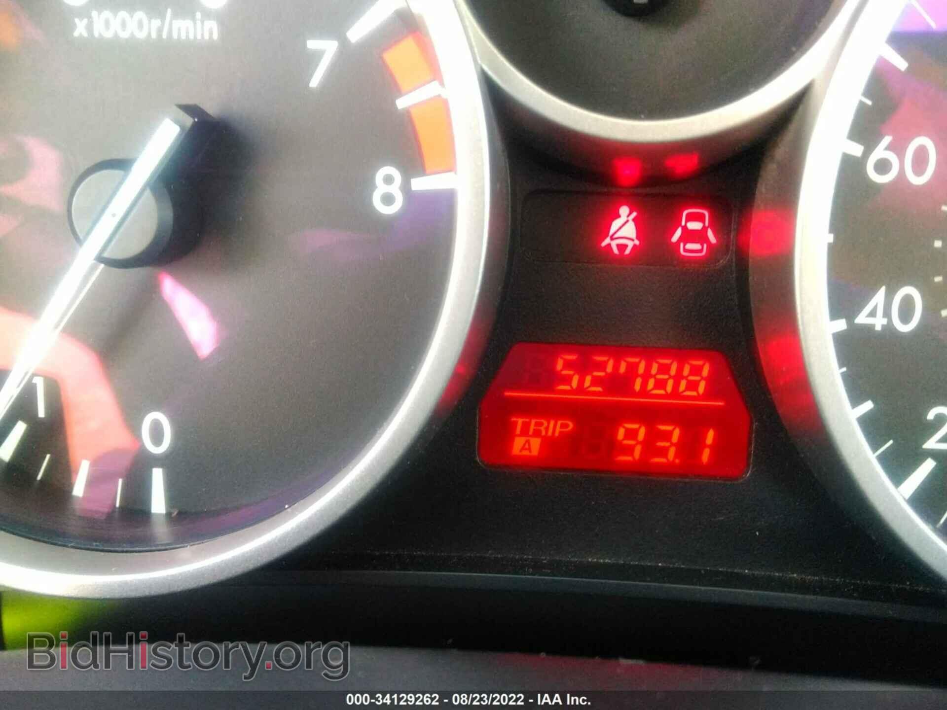2011 MAZDA MX-5 MIATA - VIN: JM1NC2JF7B0215227 - Фото 7